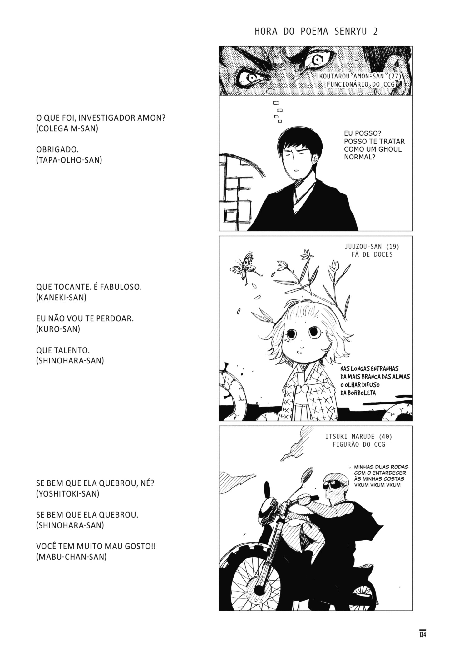 TOKYO GHOUL Capítulo 118 Página 19