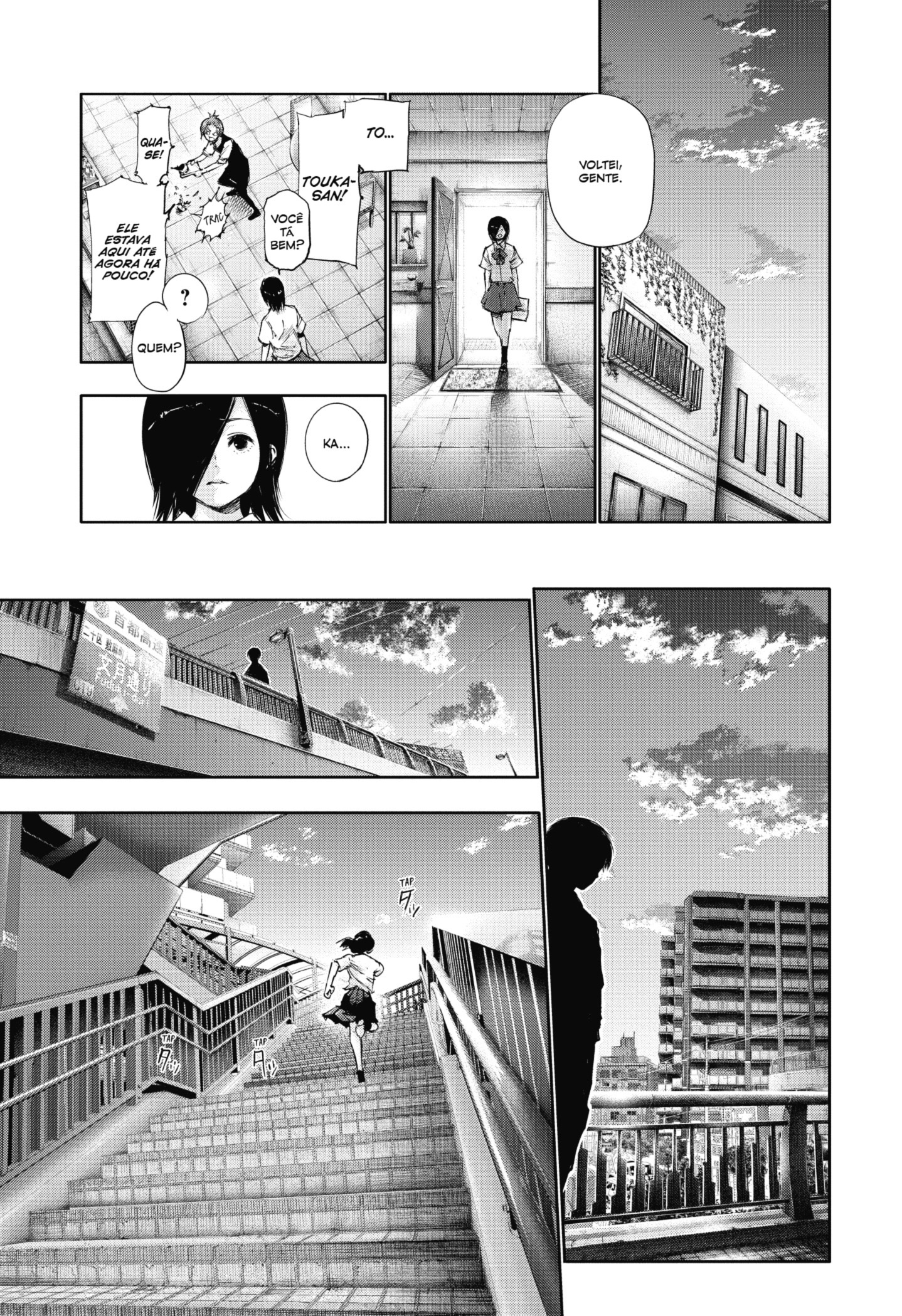 TOKYO GHOUL Capítulo 119 Página 15