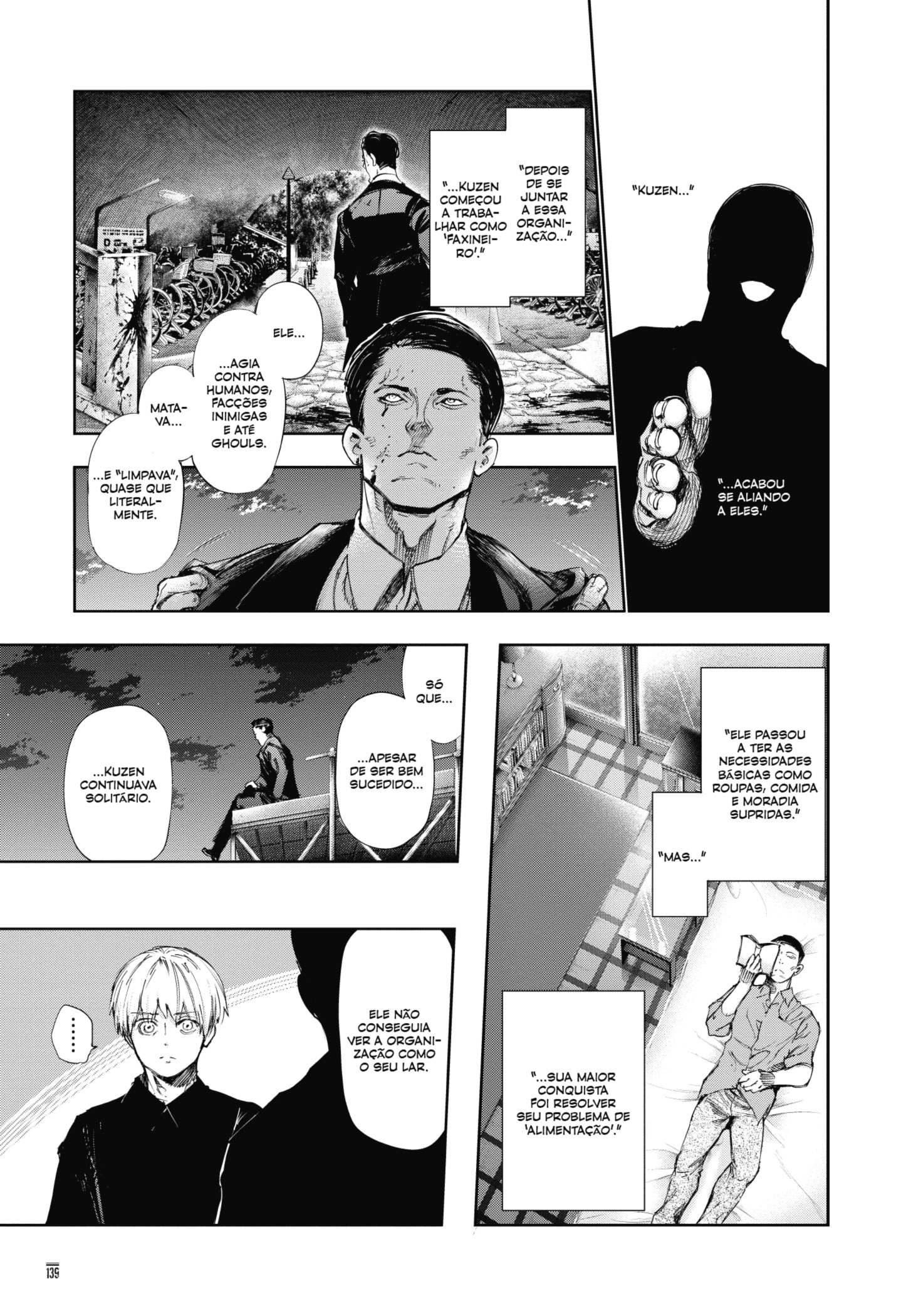 TOKYO GHOUL Capítulo 119 Página 5