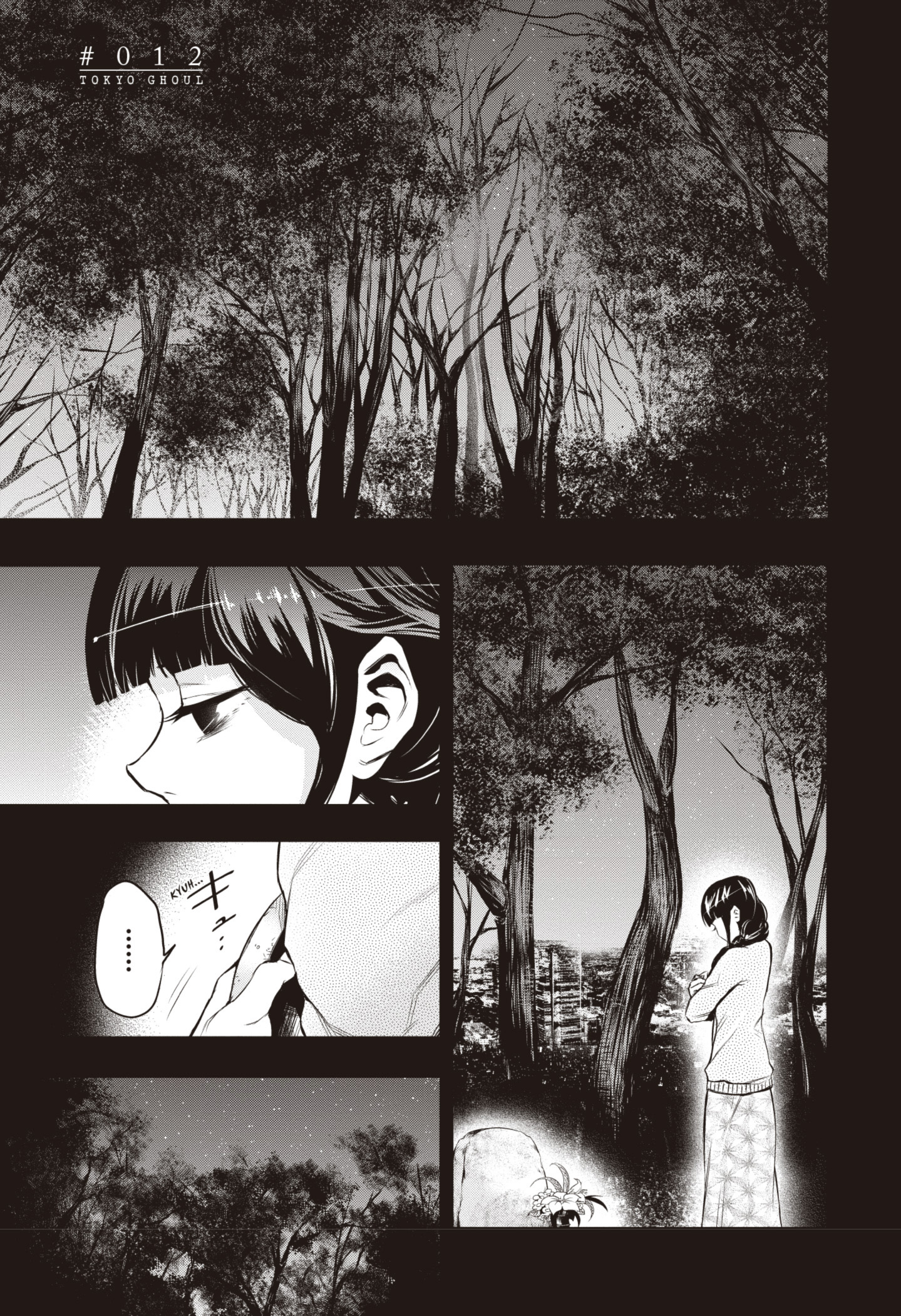 TOKYO GHOUL Capítulo 12 Página 1
