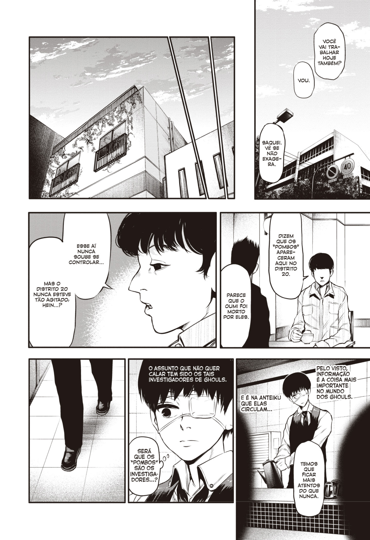 TOKYO GHOUL Capítulo 12 Página 10