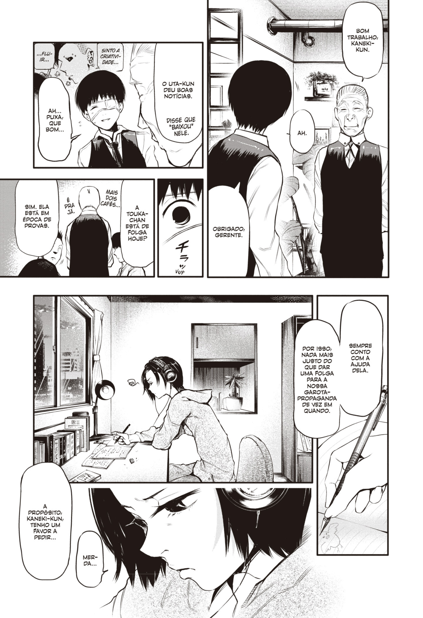 TOKYO GHOUL Capítulo 12 Página 11