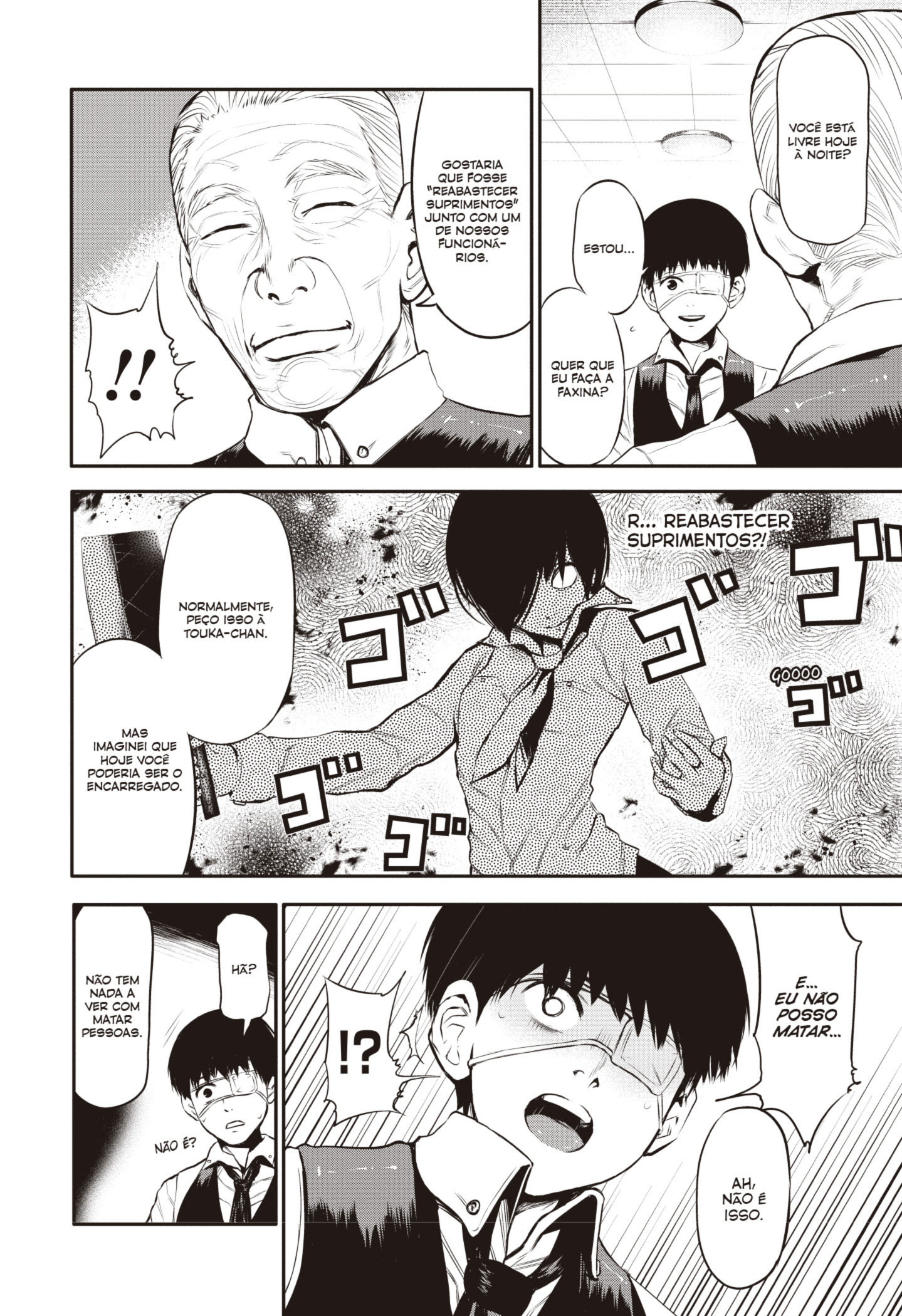 TOKYO GHOUL Capítulo 12 Página 12
