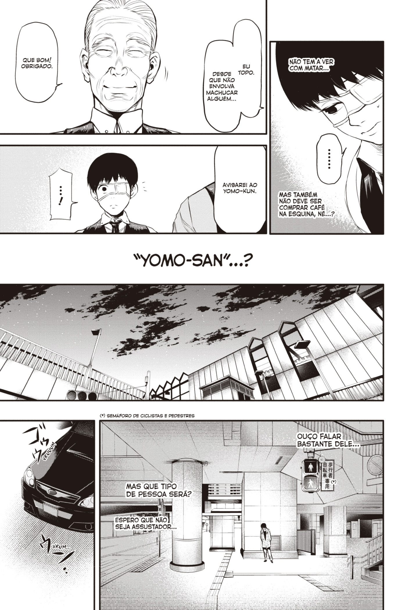 TOKYO GHOUL Capítulo 12 Página 13