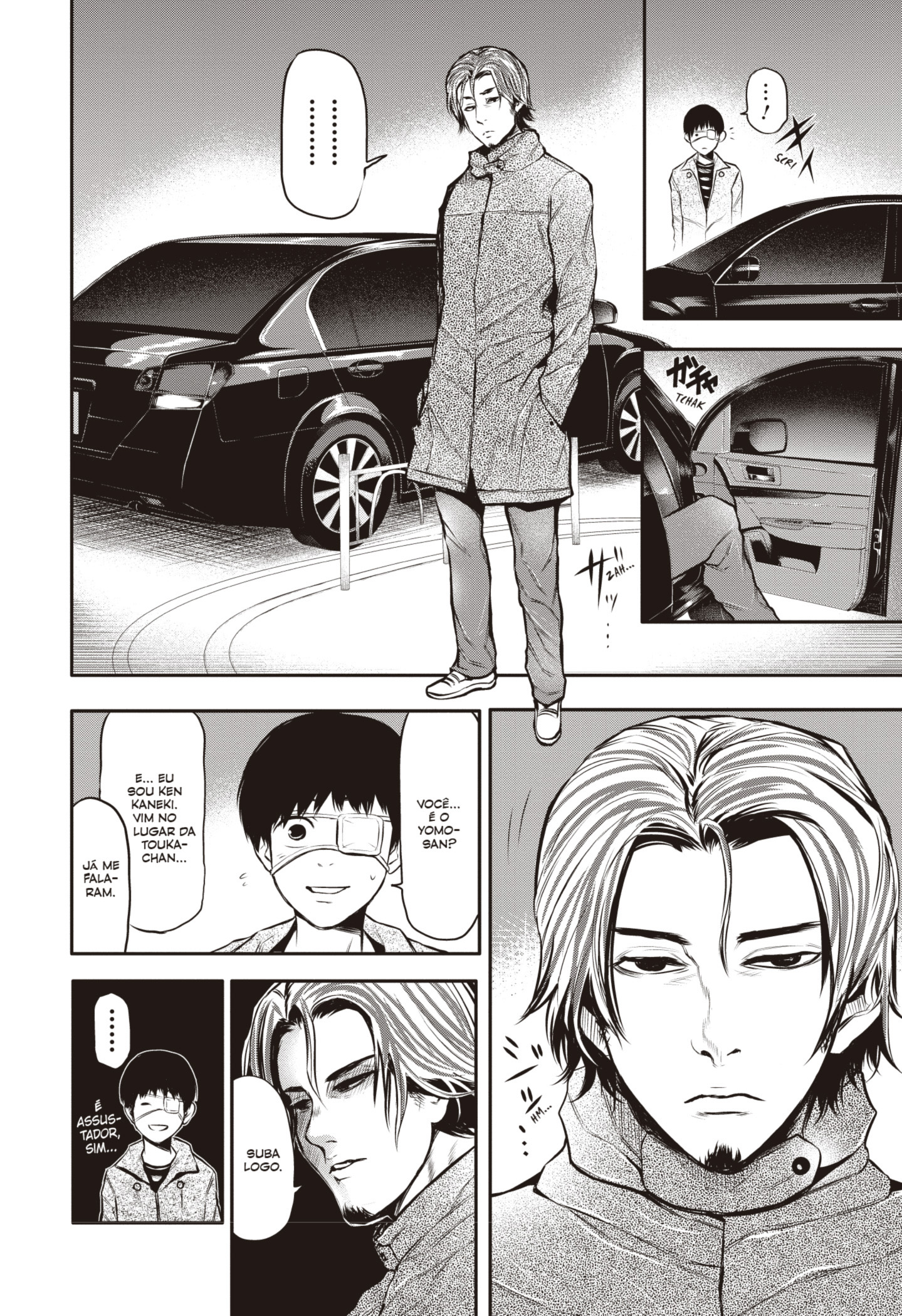TOKYO GHOUL Capítulo 12 Página 14