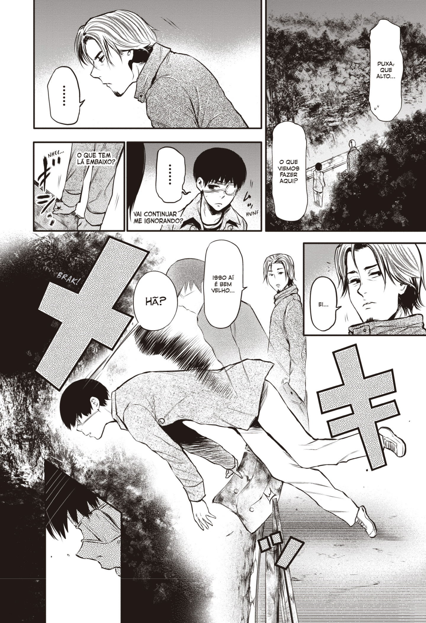 TOKYO GHOUL Capítulo 12 Página 16