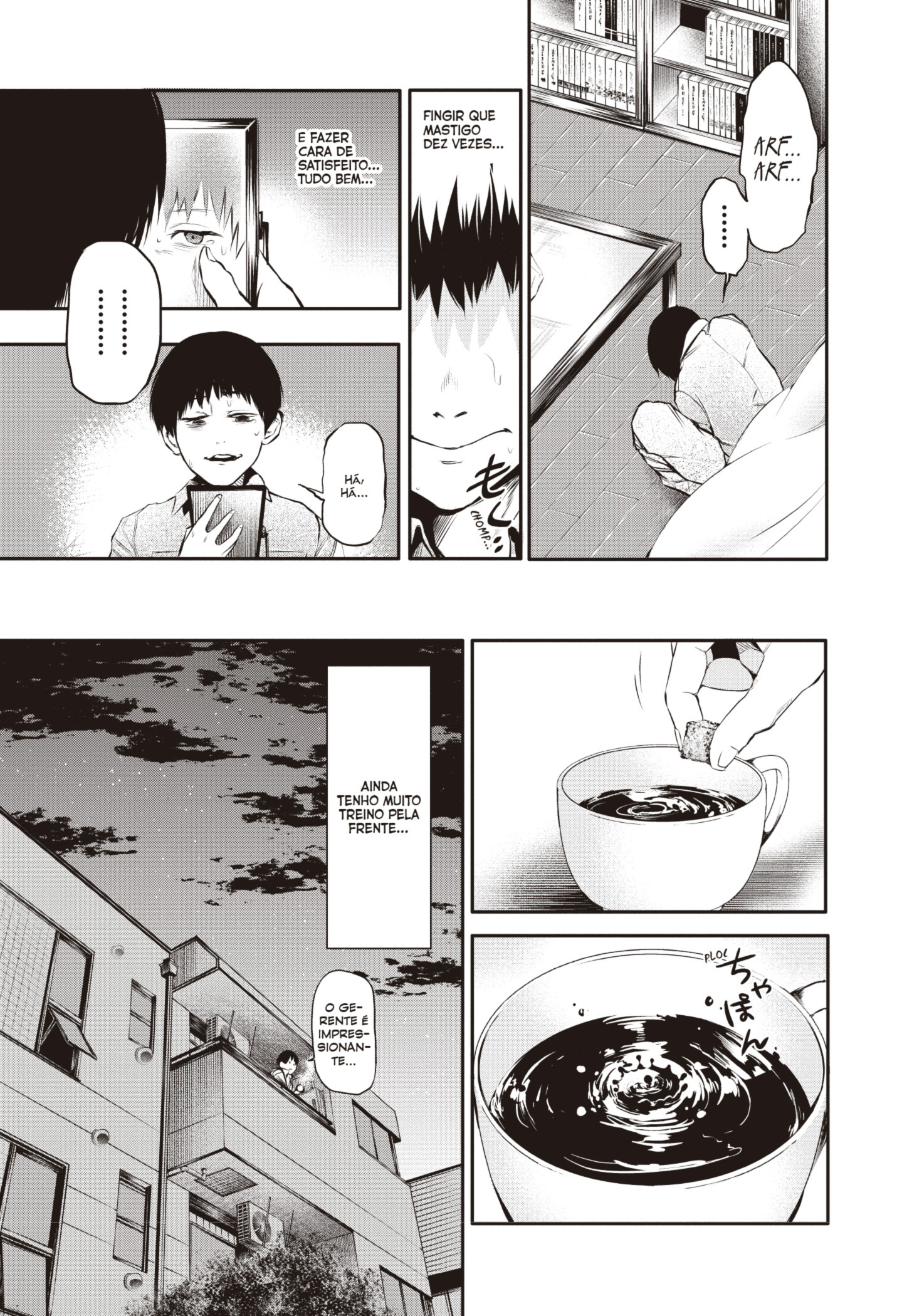 TOKYO GHOUL Capítulo 12 Página 5