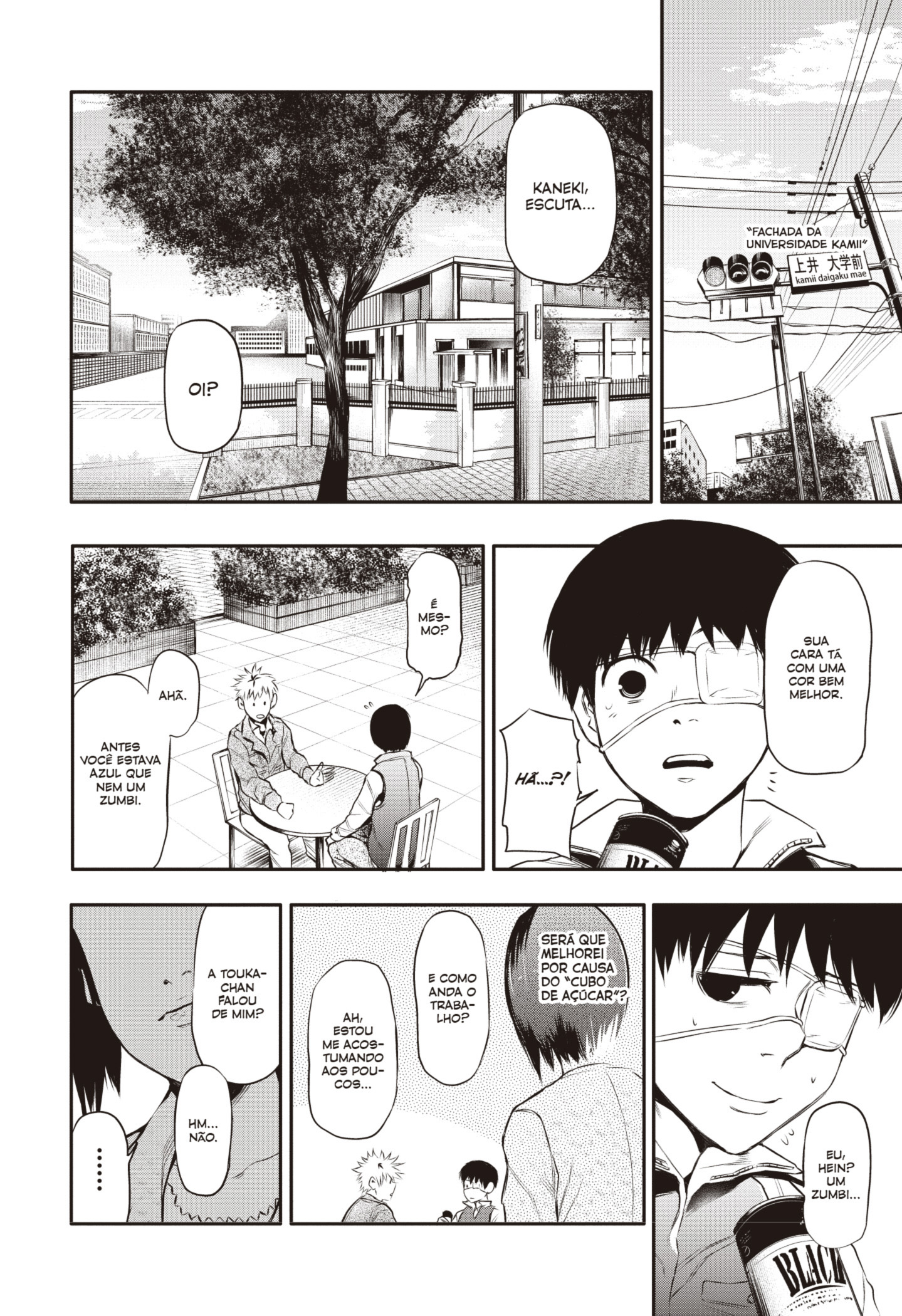 TOKYO GHOUL Capítulo 12 Página 6
