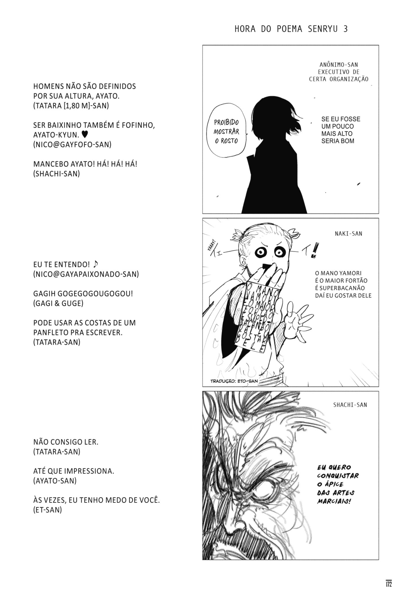 TOKYO GHOUL Capítulo 120 Página 19
