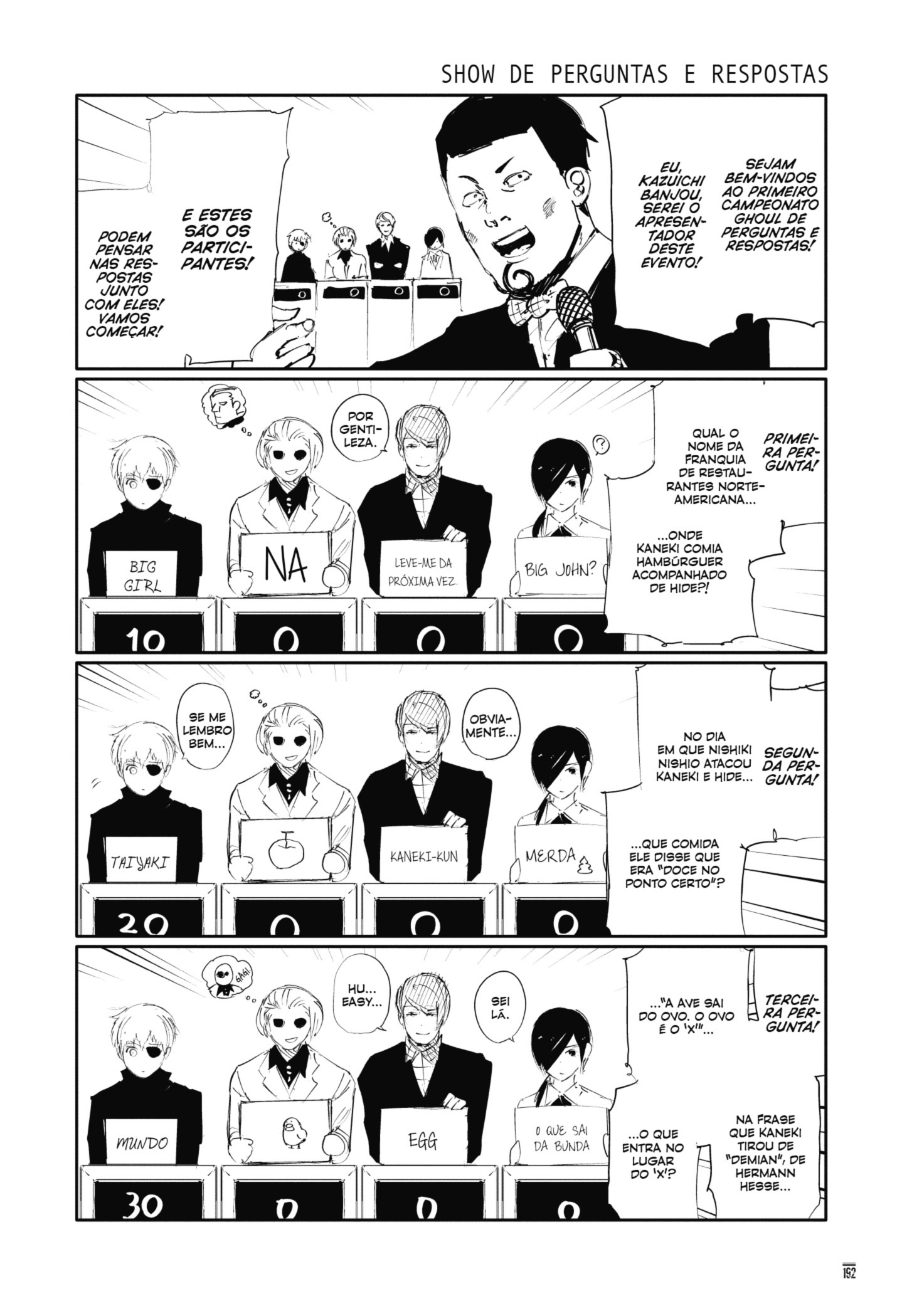 TOKYO GHOUL Capítulo 121.1 Página 1