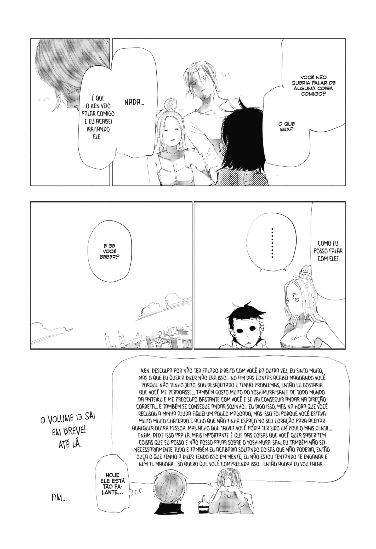 TOKYO GHOUL Capítulo 121.1 Página 8