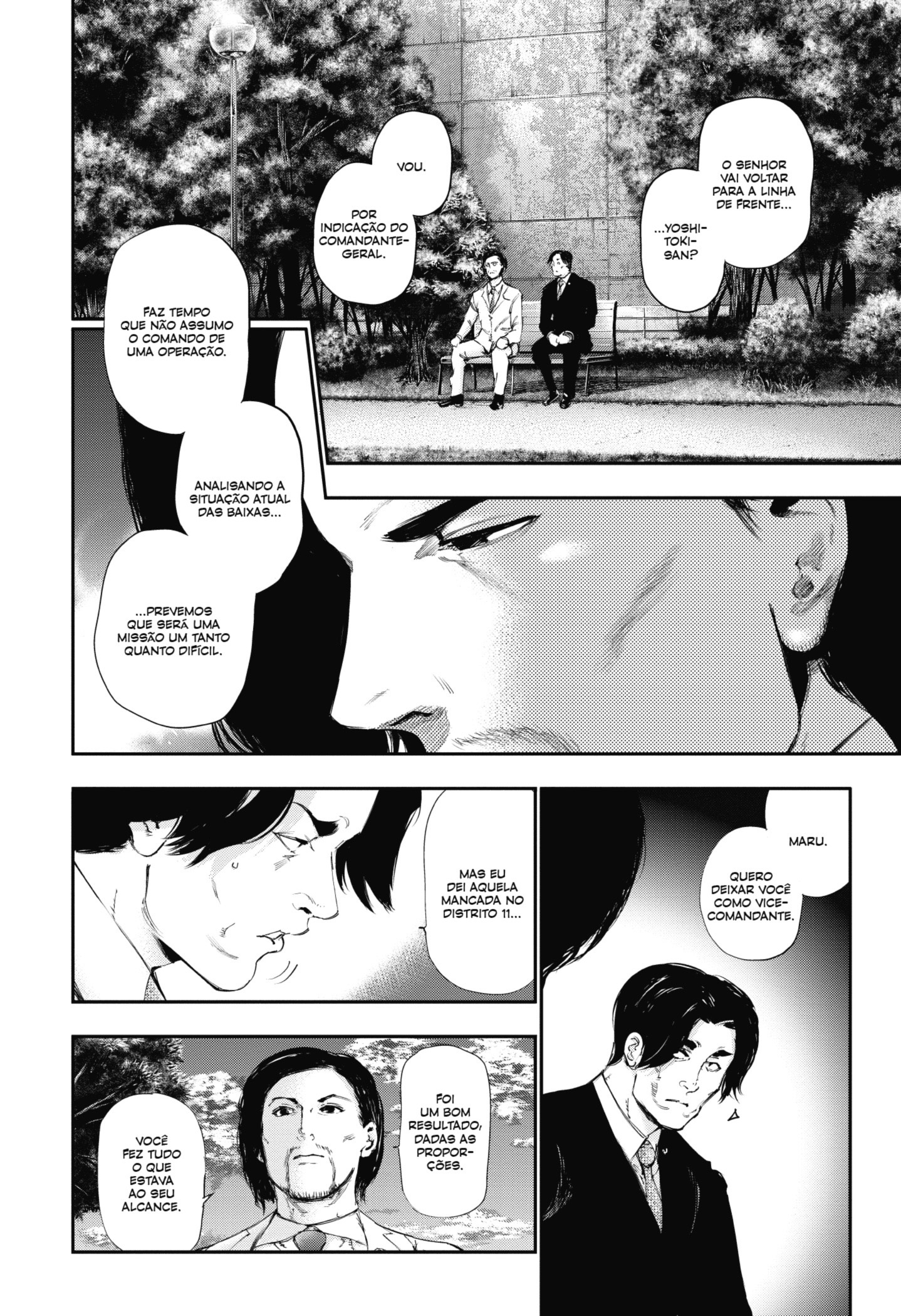 TOKYO GHOUL Capítulo 121 Página 12