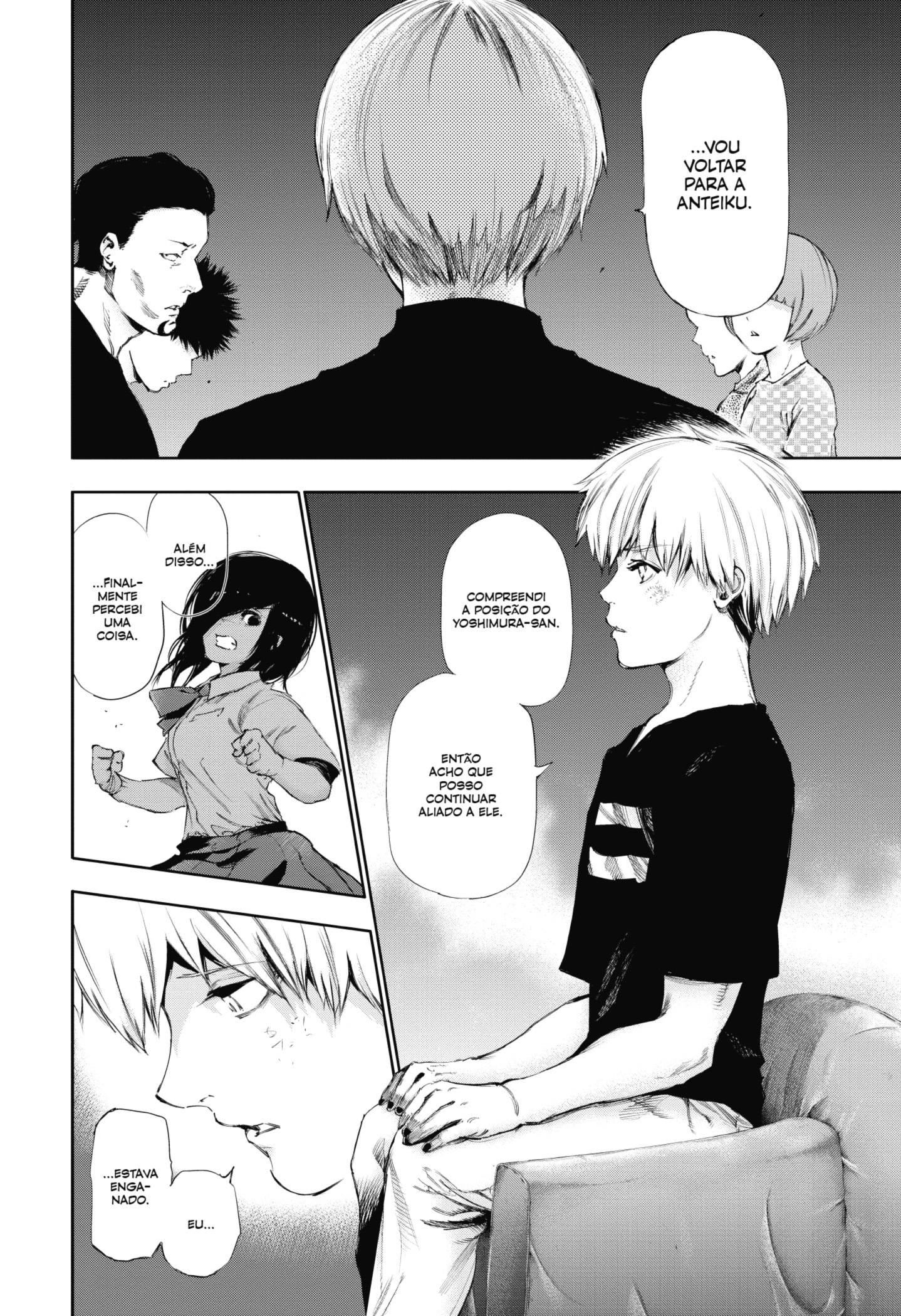 TOKYO GHOUL Capítulo 121 Página 2