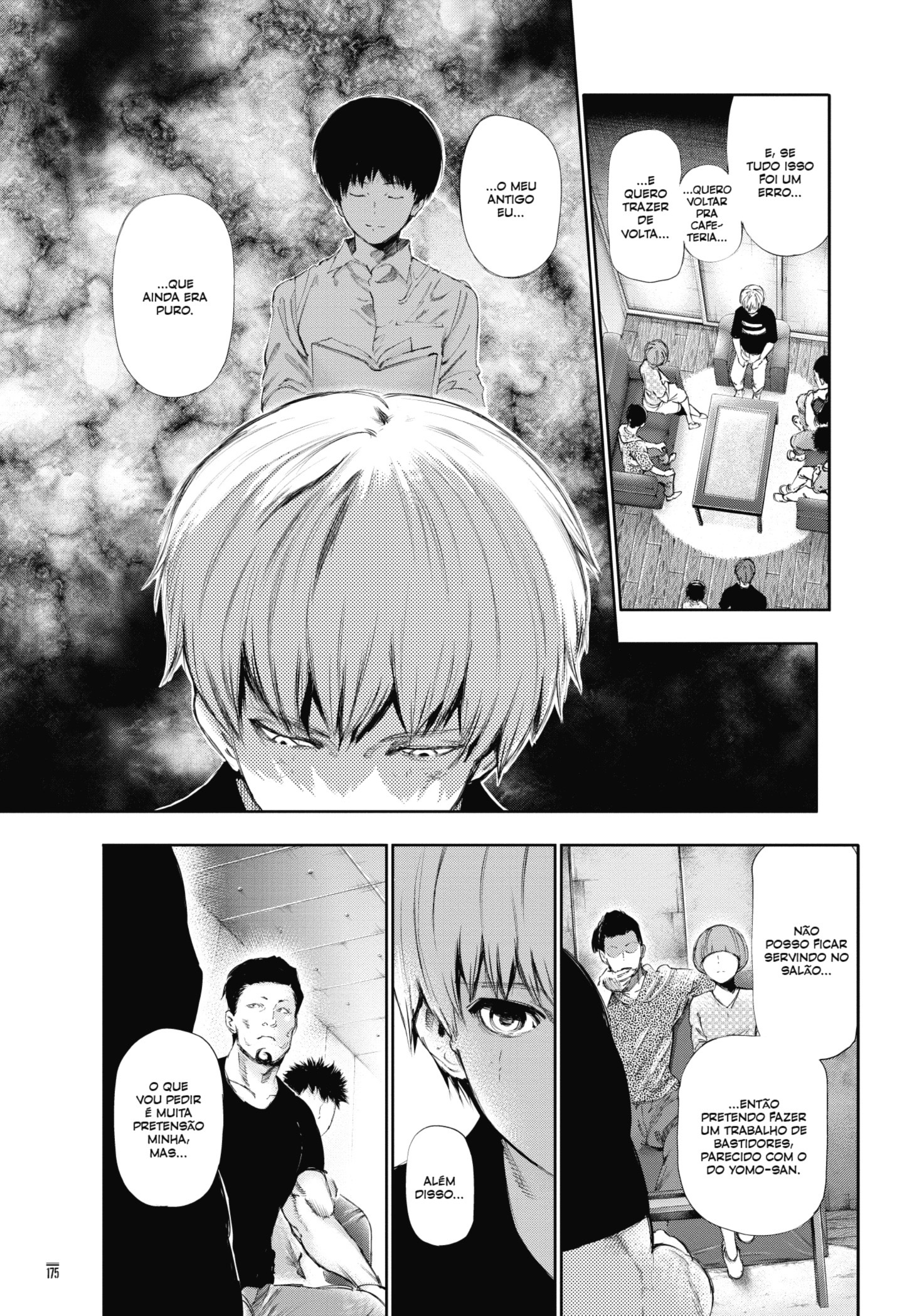 TOKYO GHOUL Capítulo 121 Página 3