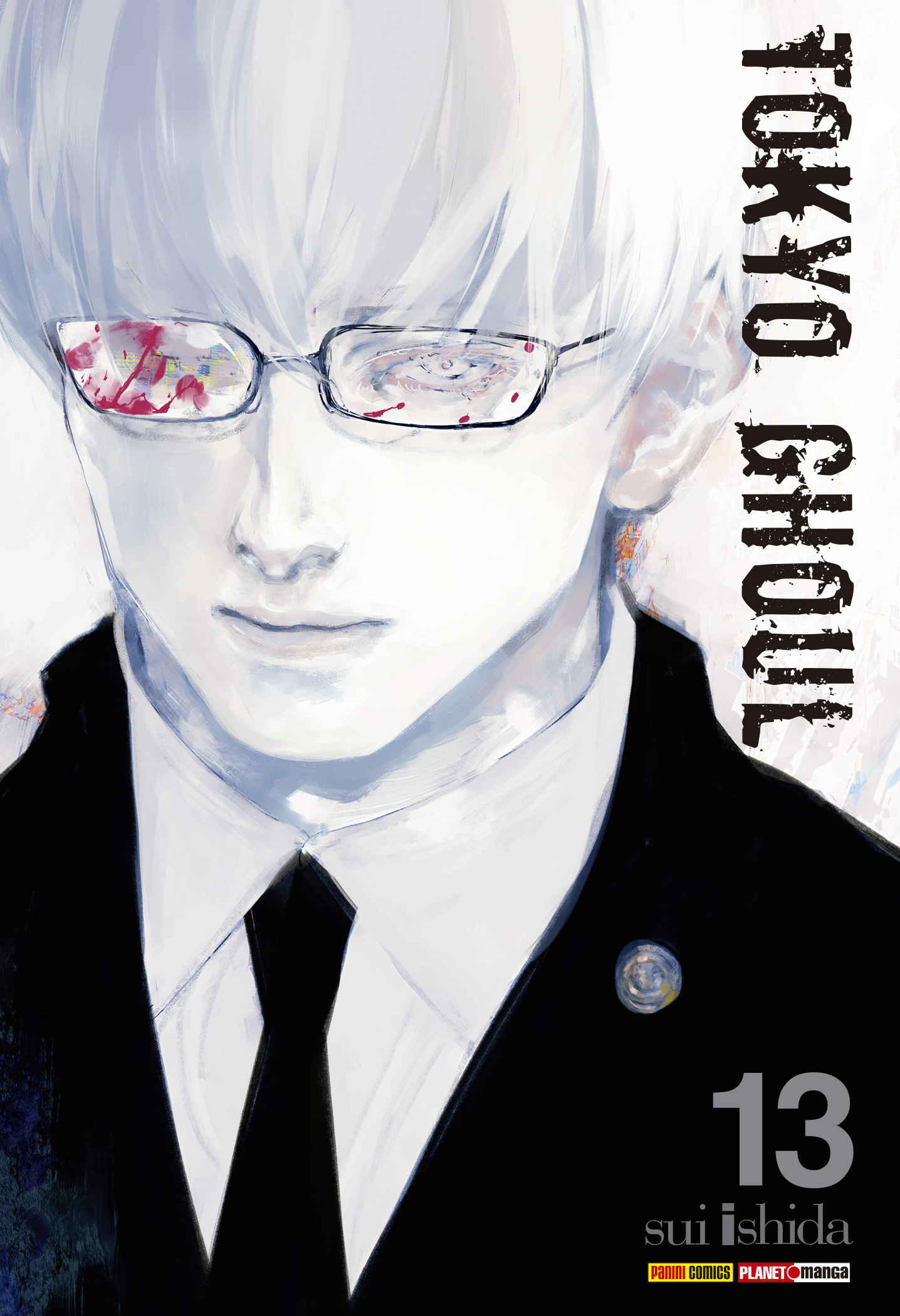 TOKYO GHOUL Capítulo 122 Página 1
