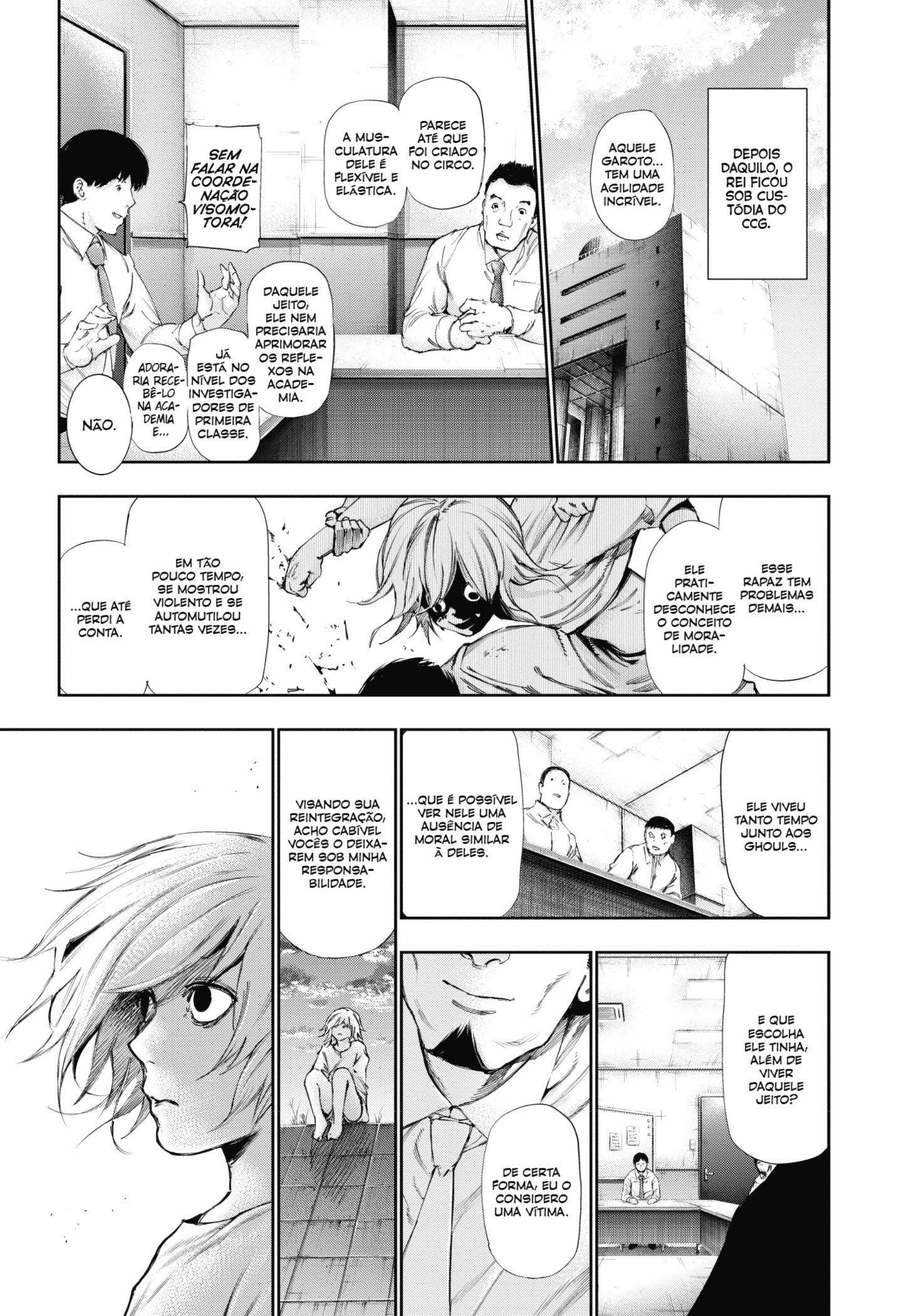 TOKYO GHOUL Capítulo 122 Página 16