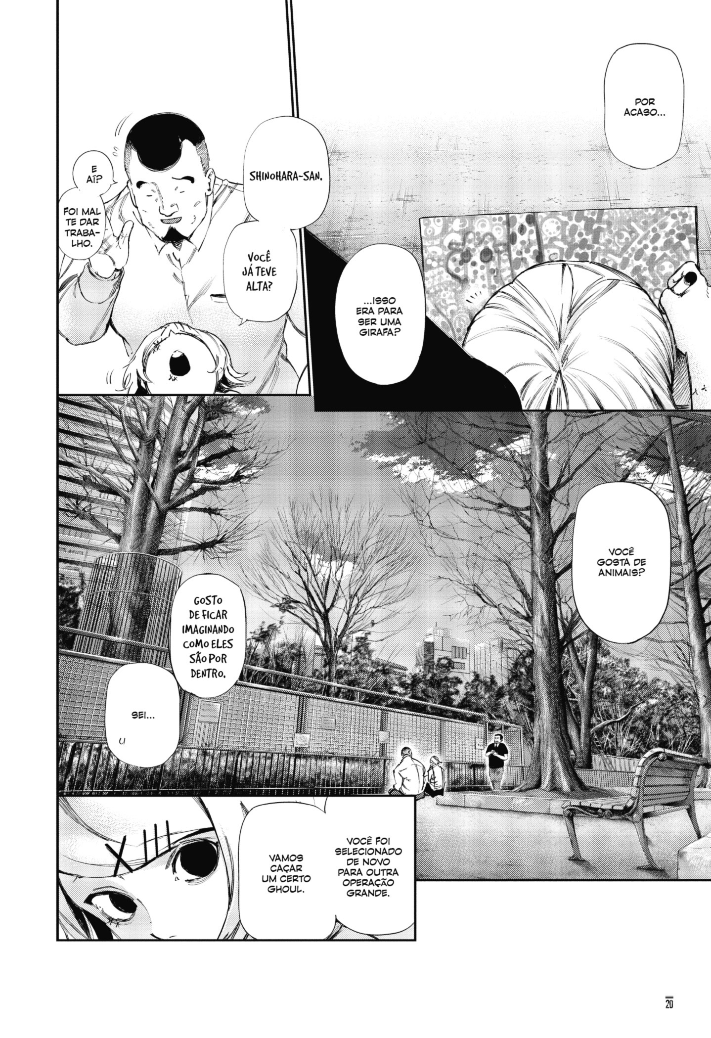 TOKYO GHOUL Capítulo 122 Página 21