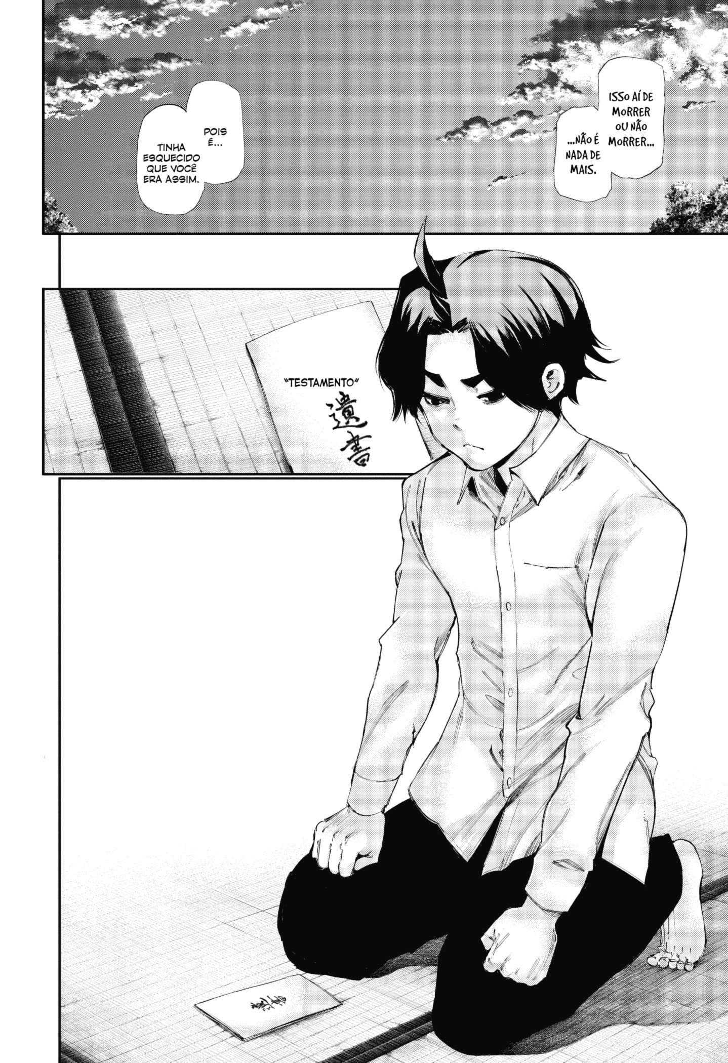 TOKYO GHOUL Capítulo 122 Página 23