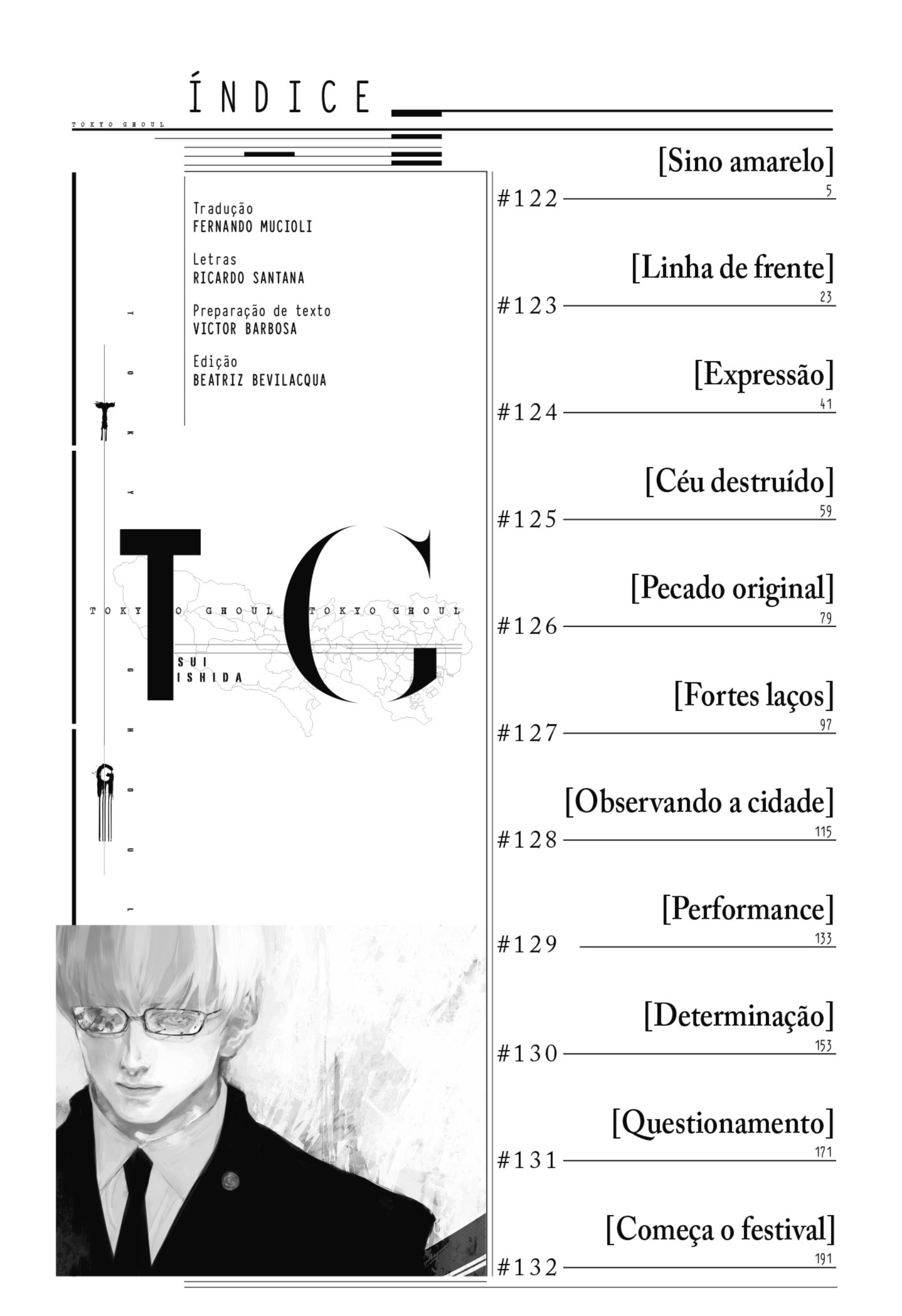 TOKYO GHOUL Capítulo 122 Página 5