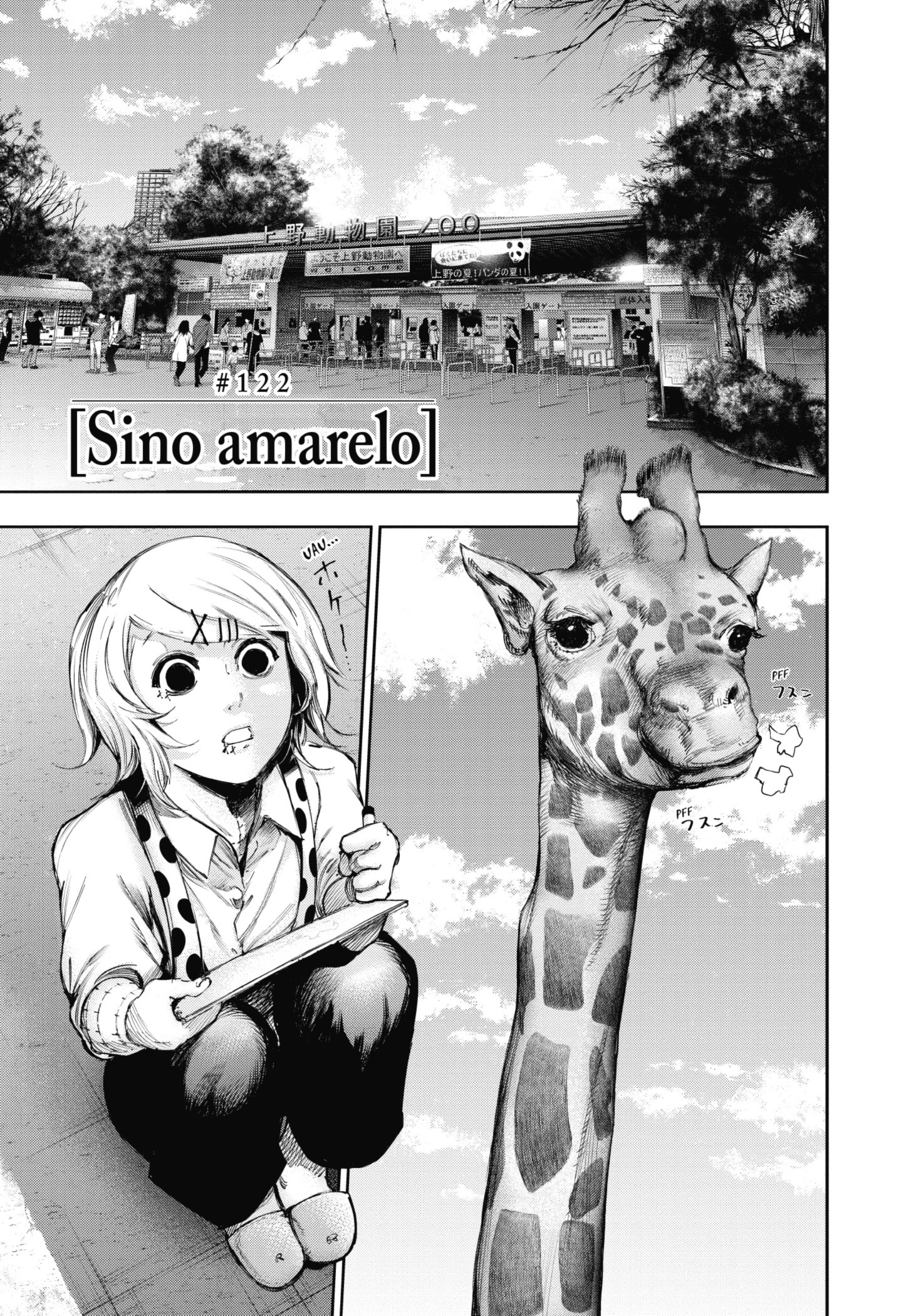 TOKYO GHOUL Capítulo 122 Página 6