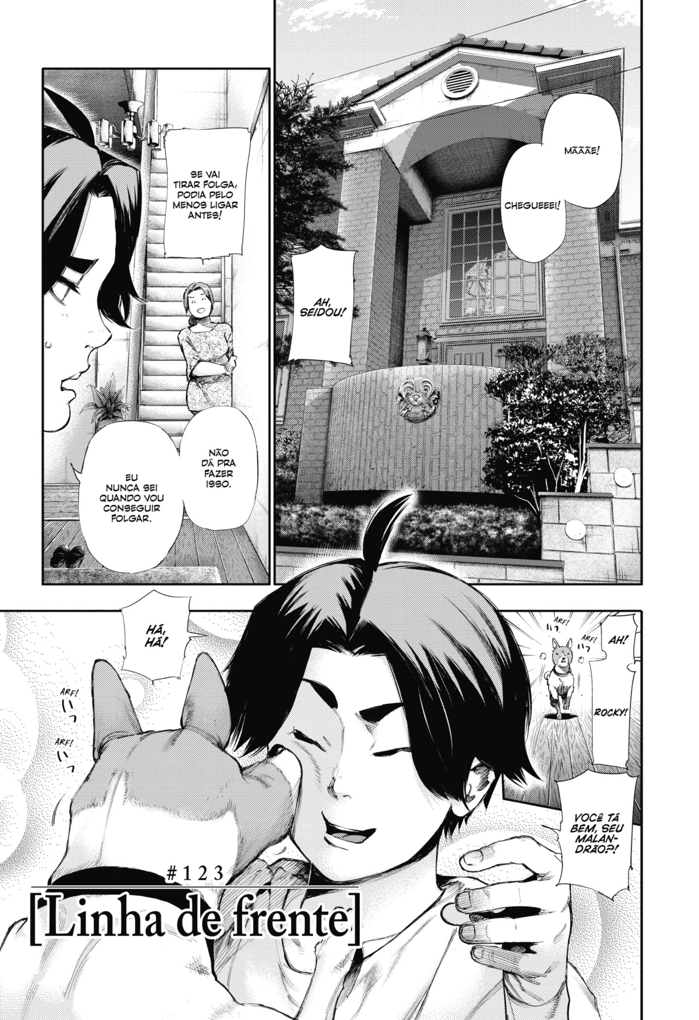 TOKYO GHOUL Capítulo 123 Página 1