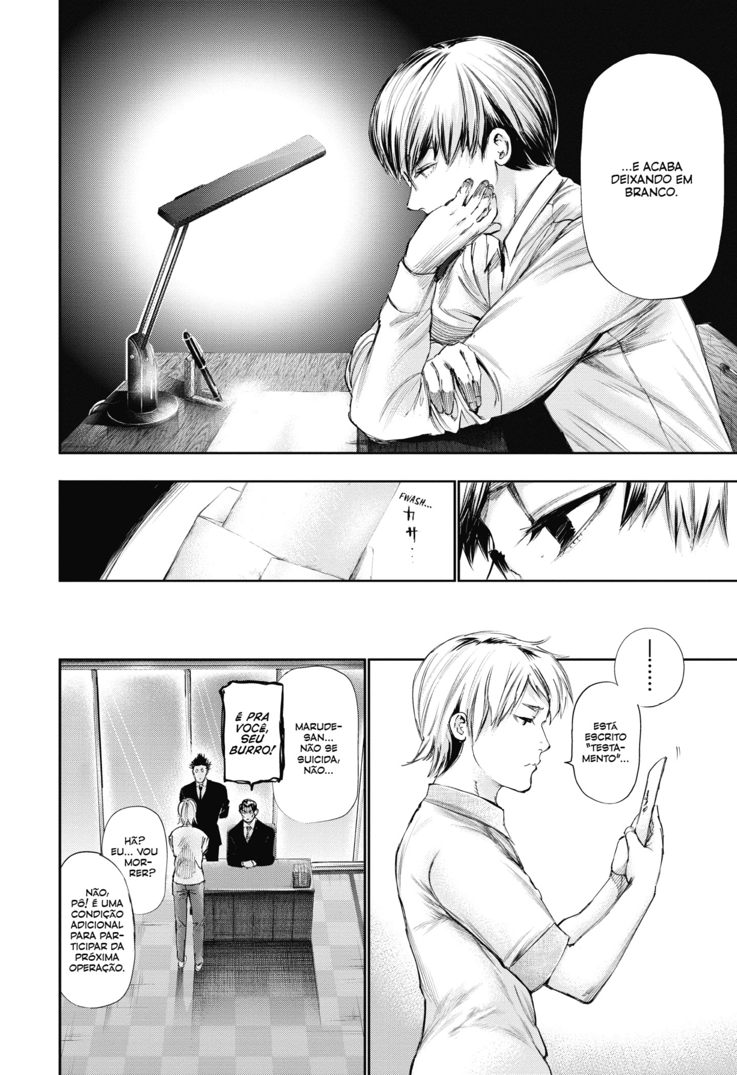 TOKYO GHOUL Capítulo 123 Página 10