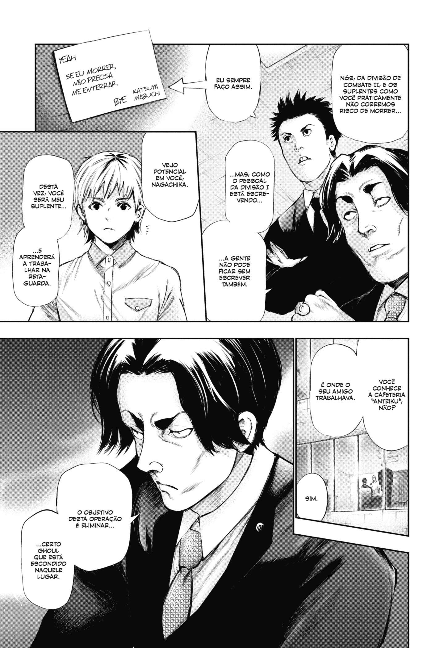 TOKYO GHOUL Capítulo 123 Página 11