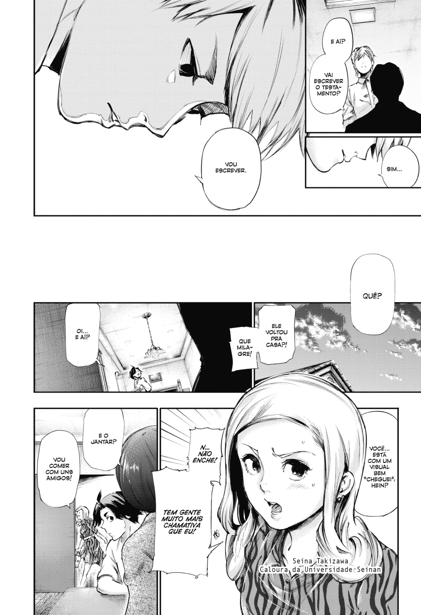 TOKYO GHOUL Capítulo 123 Página 12