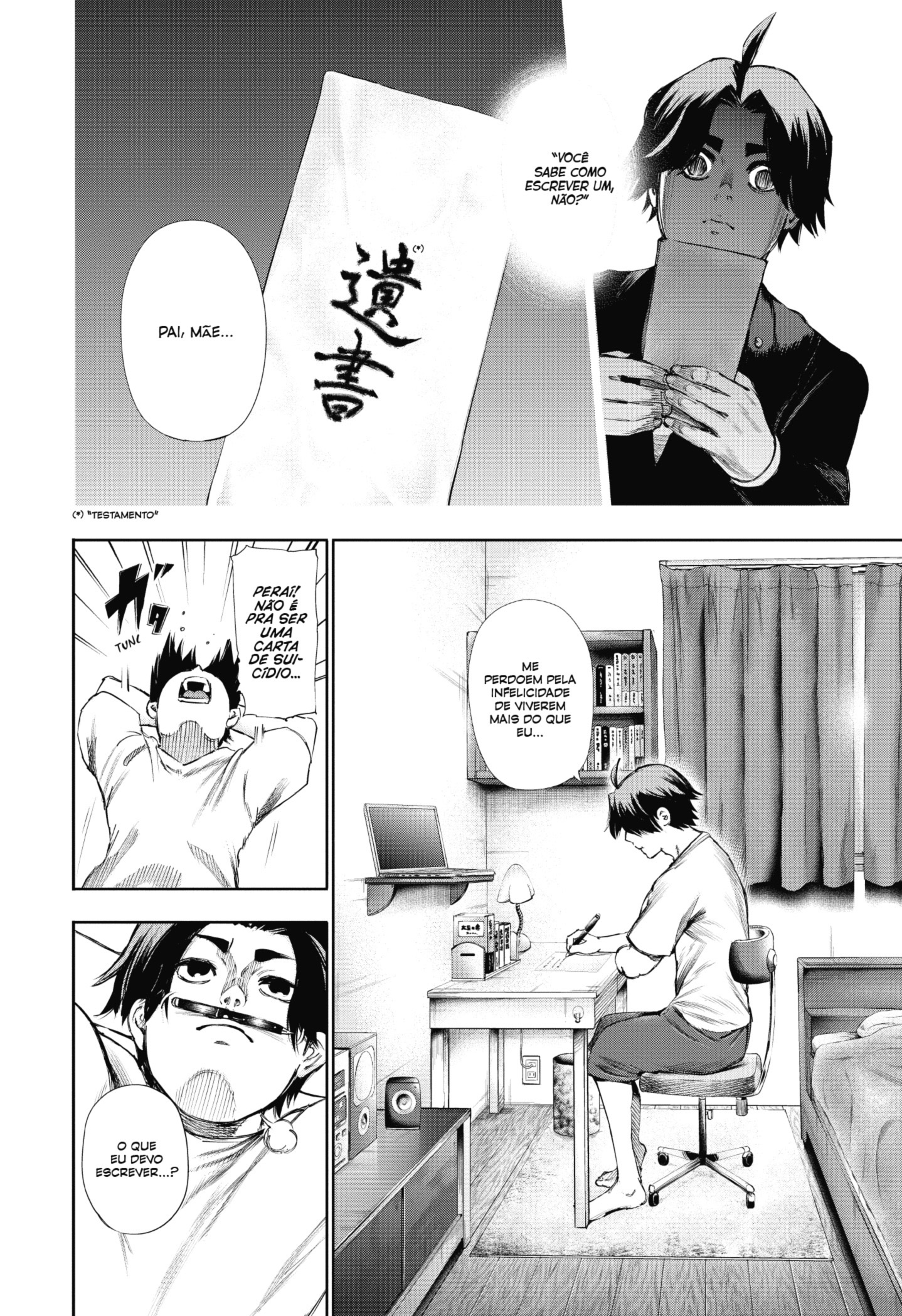 TOKYO GHOUL Capítulo 123 Página 6