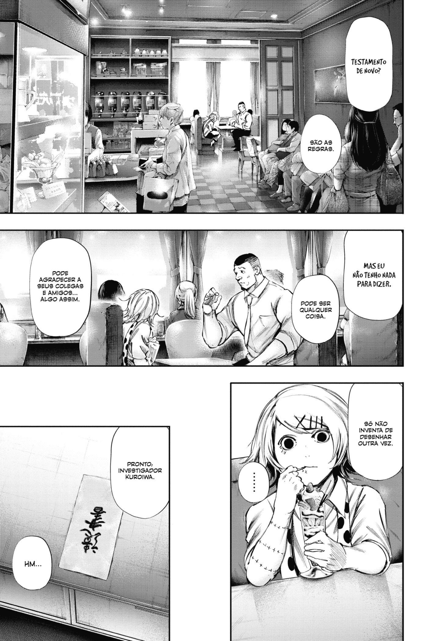 TOKYO GHOUL Capítulo 123 Página 7