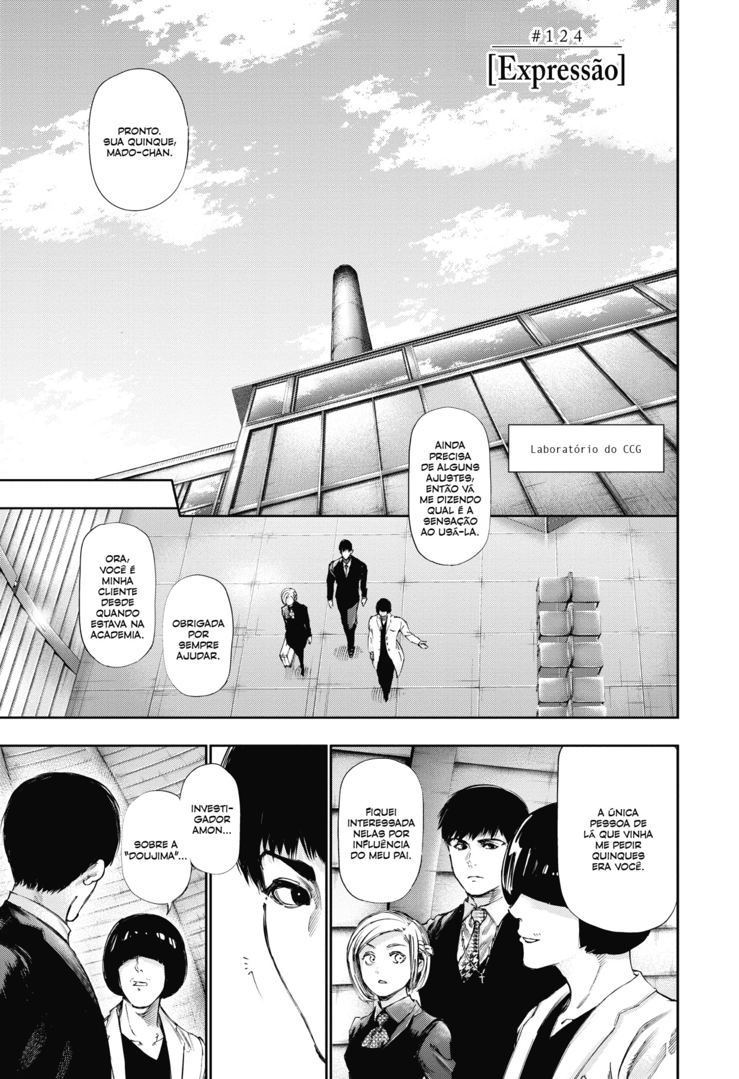 TOKYO GHOUL Capítulo 124 Página 1