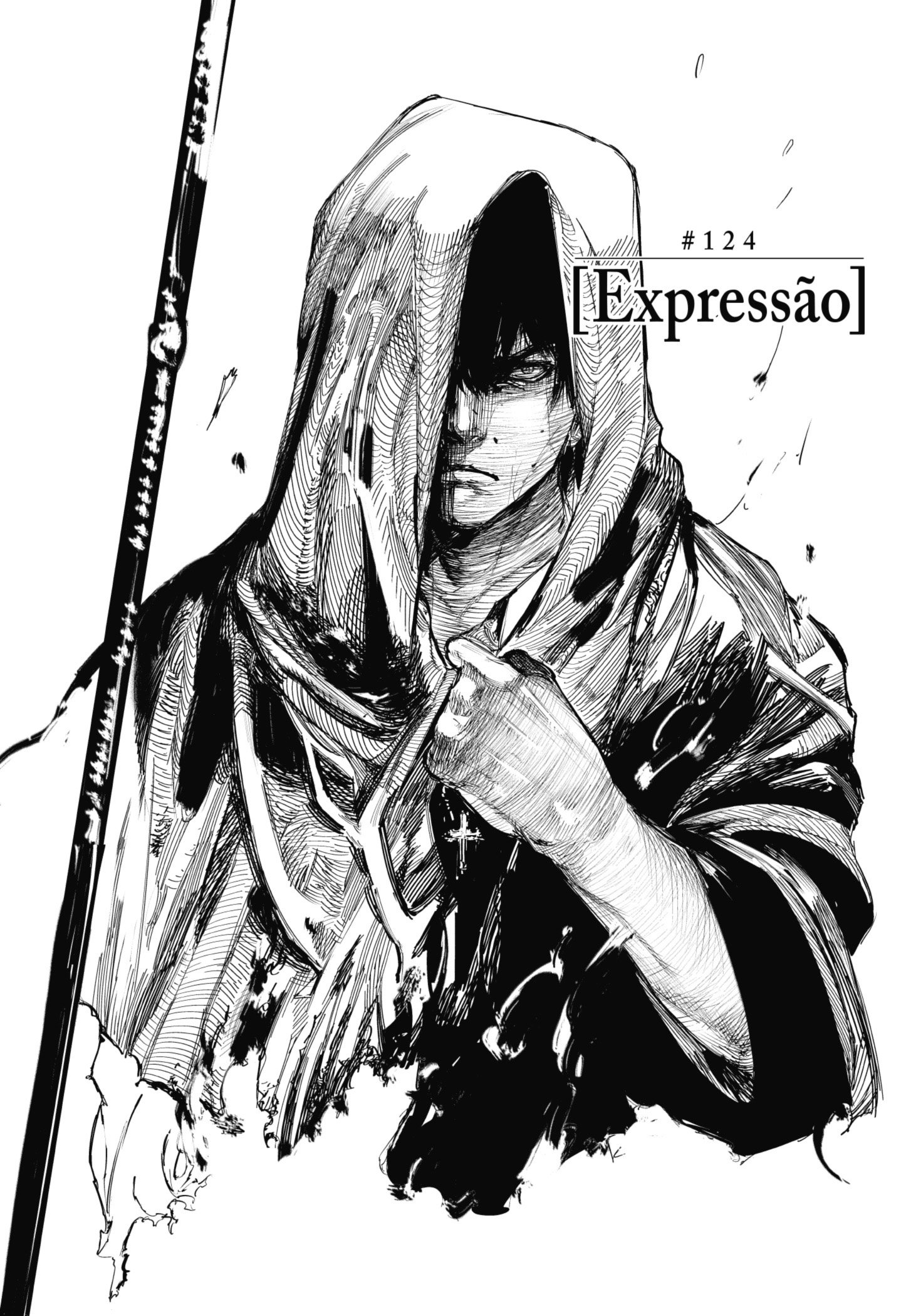 TOKYO GHOUL Capítulo 124 Página 2