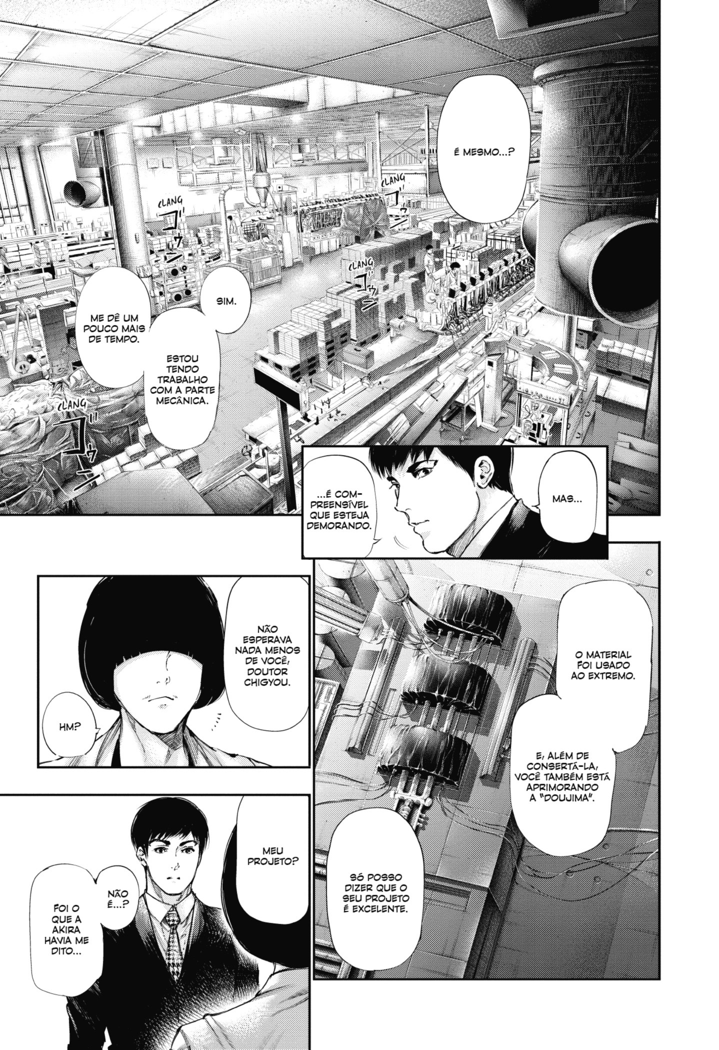 TOKYO GHOUL Capítulo 124 Página 3
