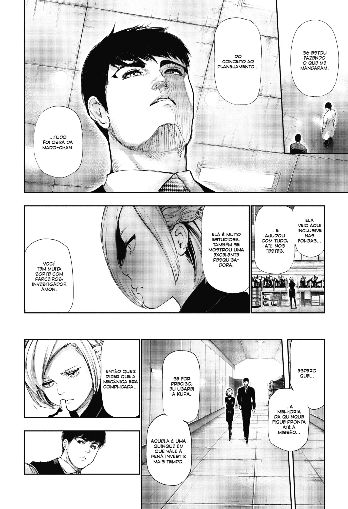 TOKYO GHOUL Capítulo 124 Página 4