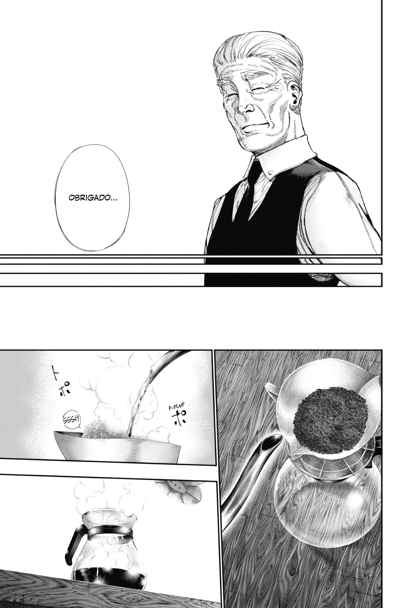TOKYO GHOUL Capítulo 125 Página 11