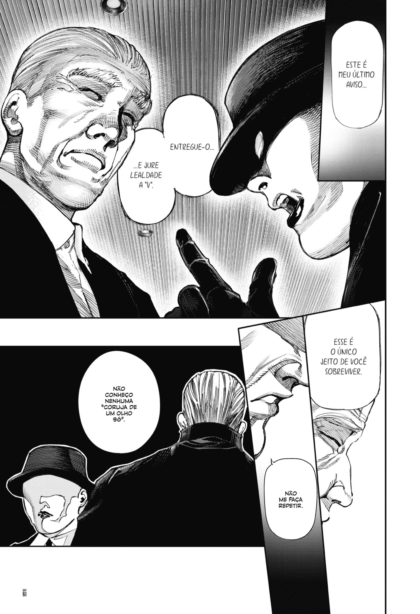 TOKYO GHOUL Capítulo 125 Página 3