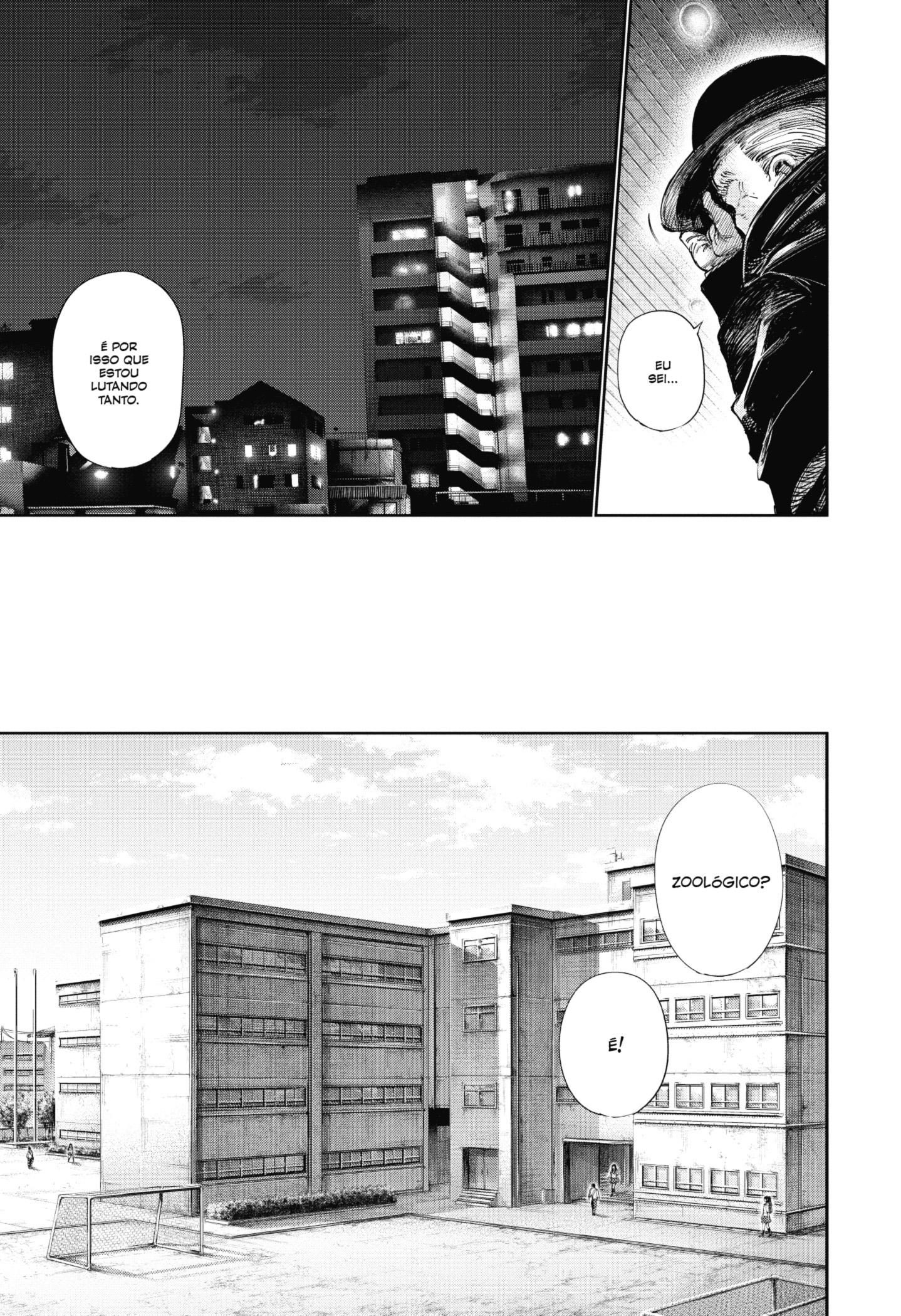 TOKYO GHOUL Capítulo 125 Página 5