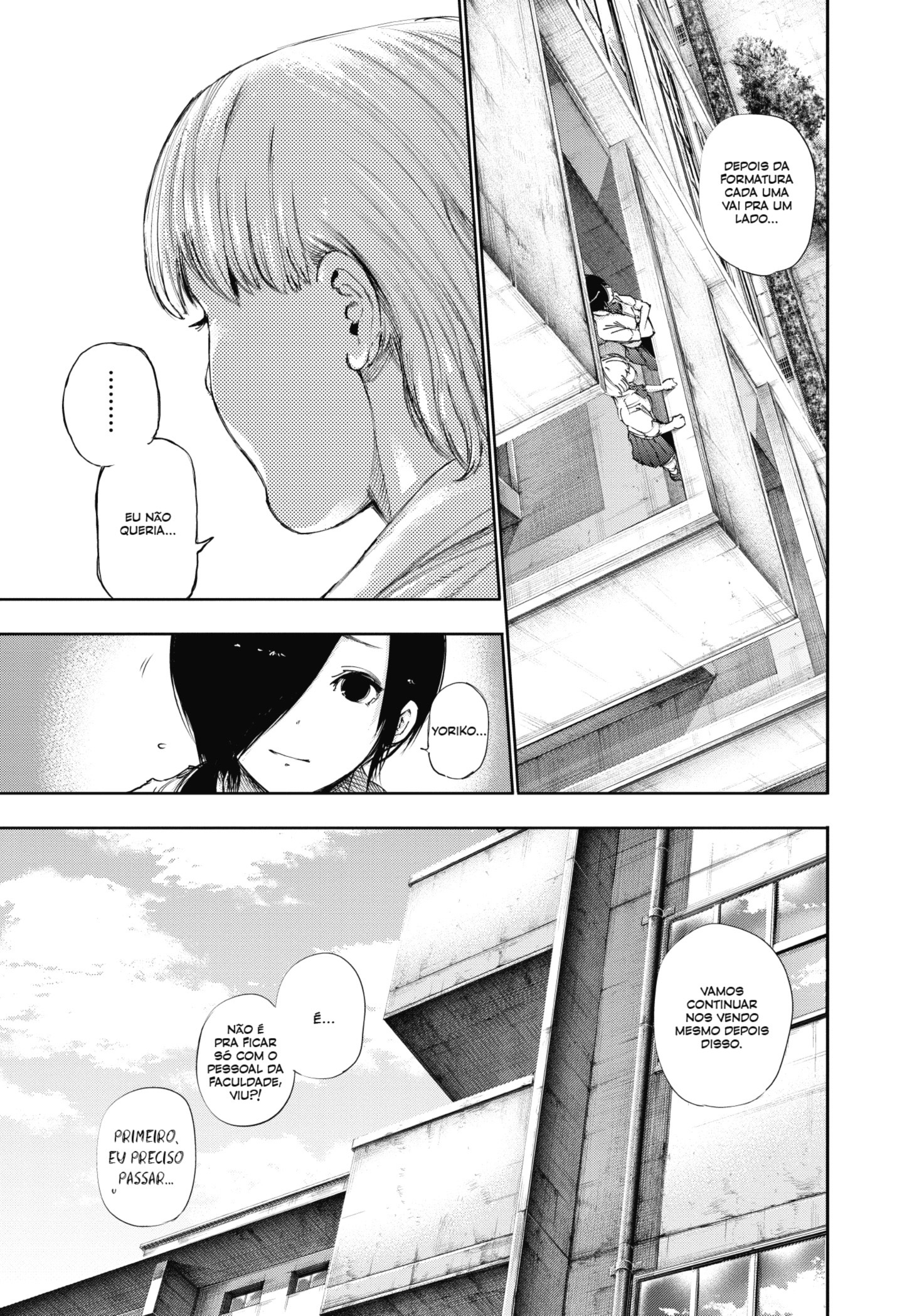 TOKYO GHOUL Capítulo 125 Página 7