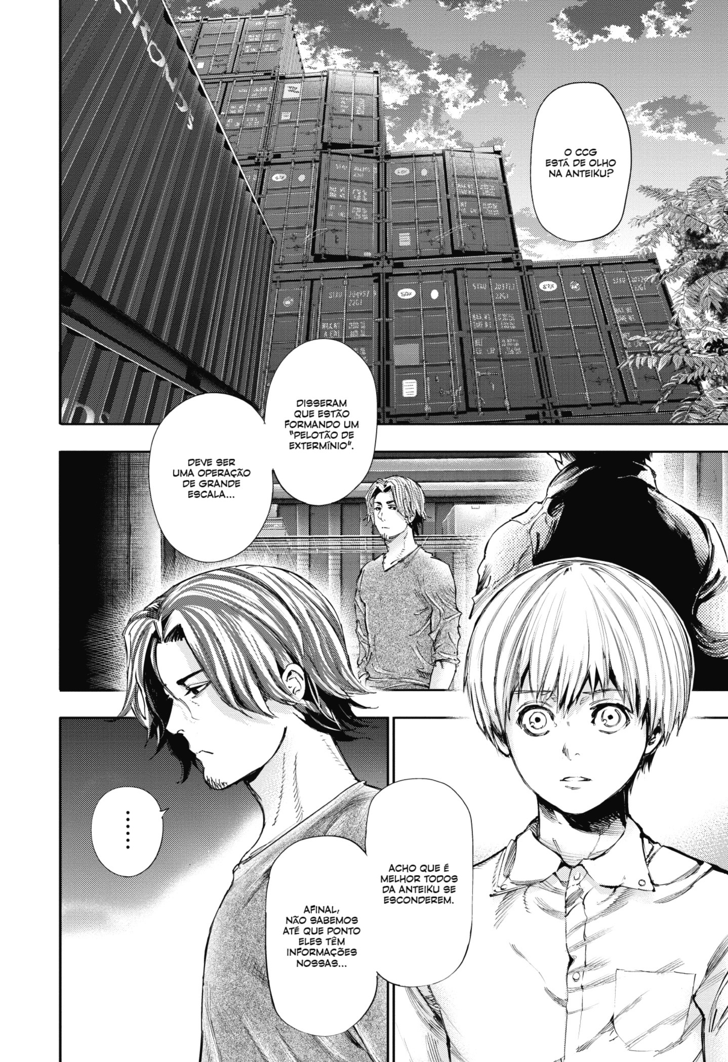 TOKYO GHOUL Capítulo 125 Página 8