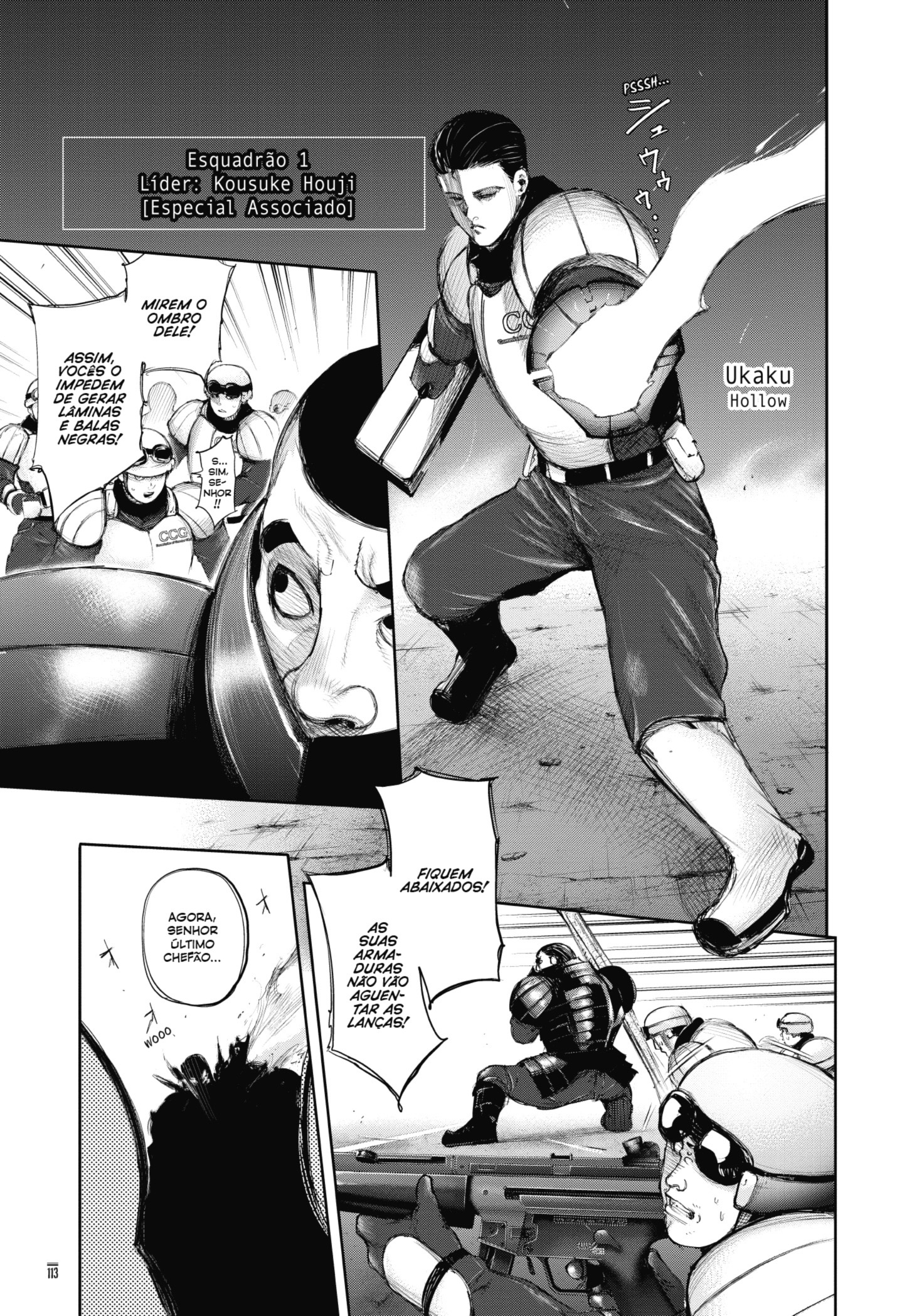 TOKYO GHOUL Capítulo 127 Página 14
