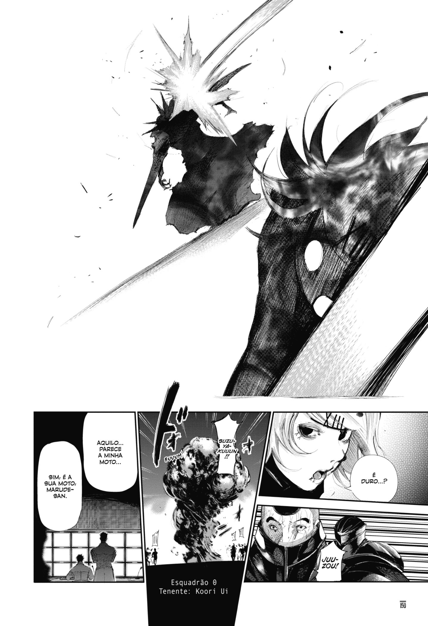 TOKYO GHOUL Capítulo 129 Página 13