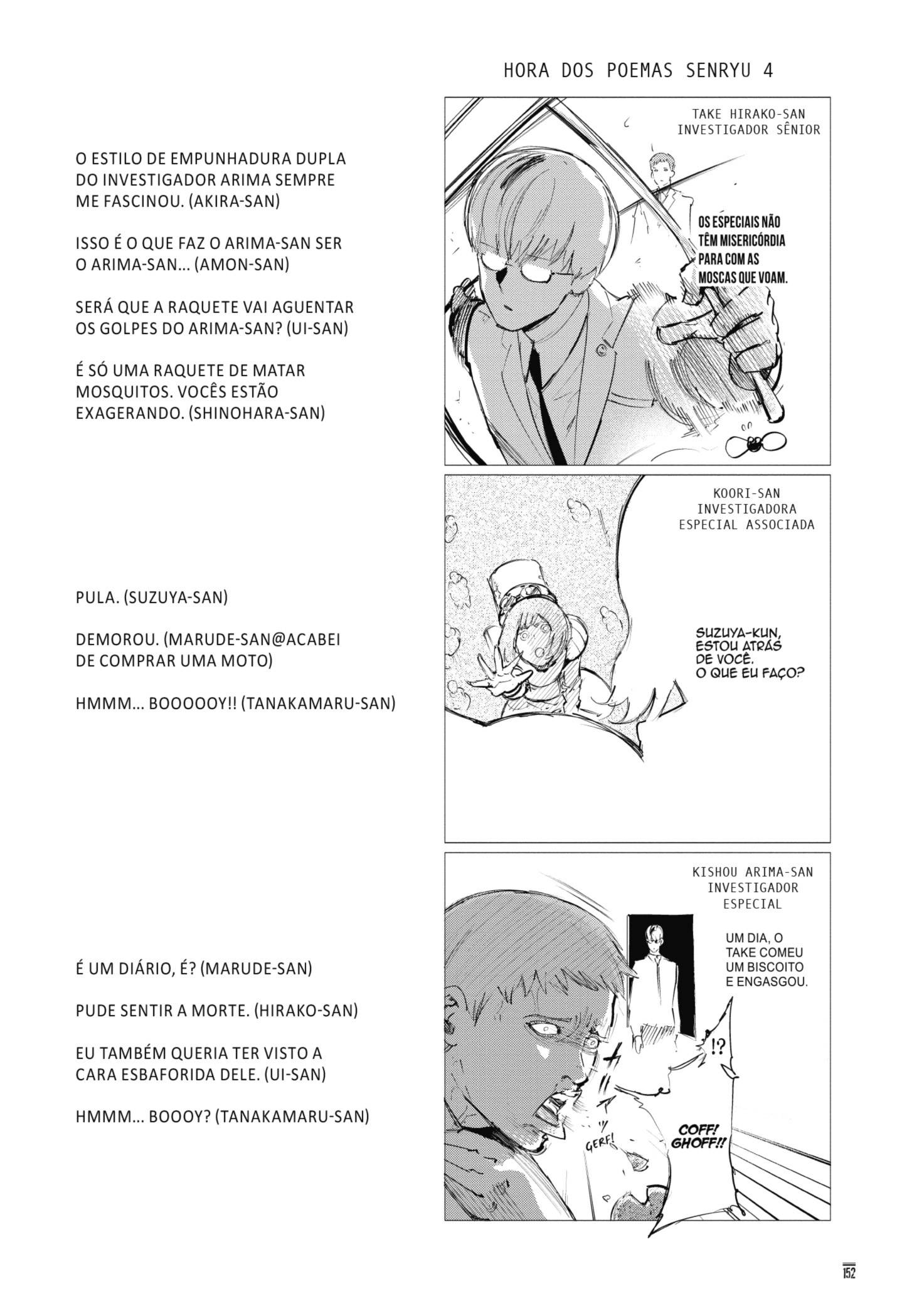 TOKYO GHOUL Capítulo 129 Página 15