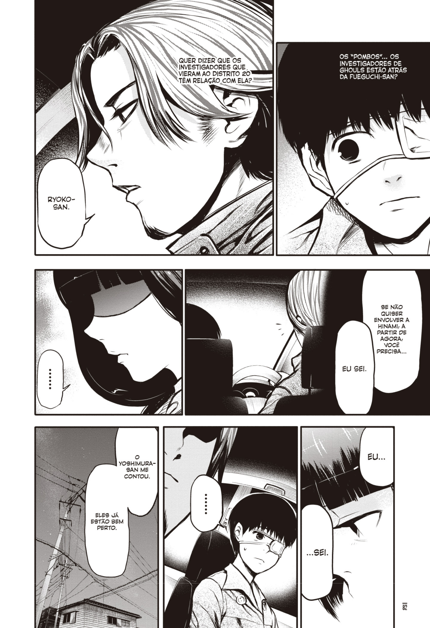 TOKYO GHOUL Capítulo 13 Página 12