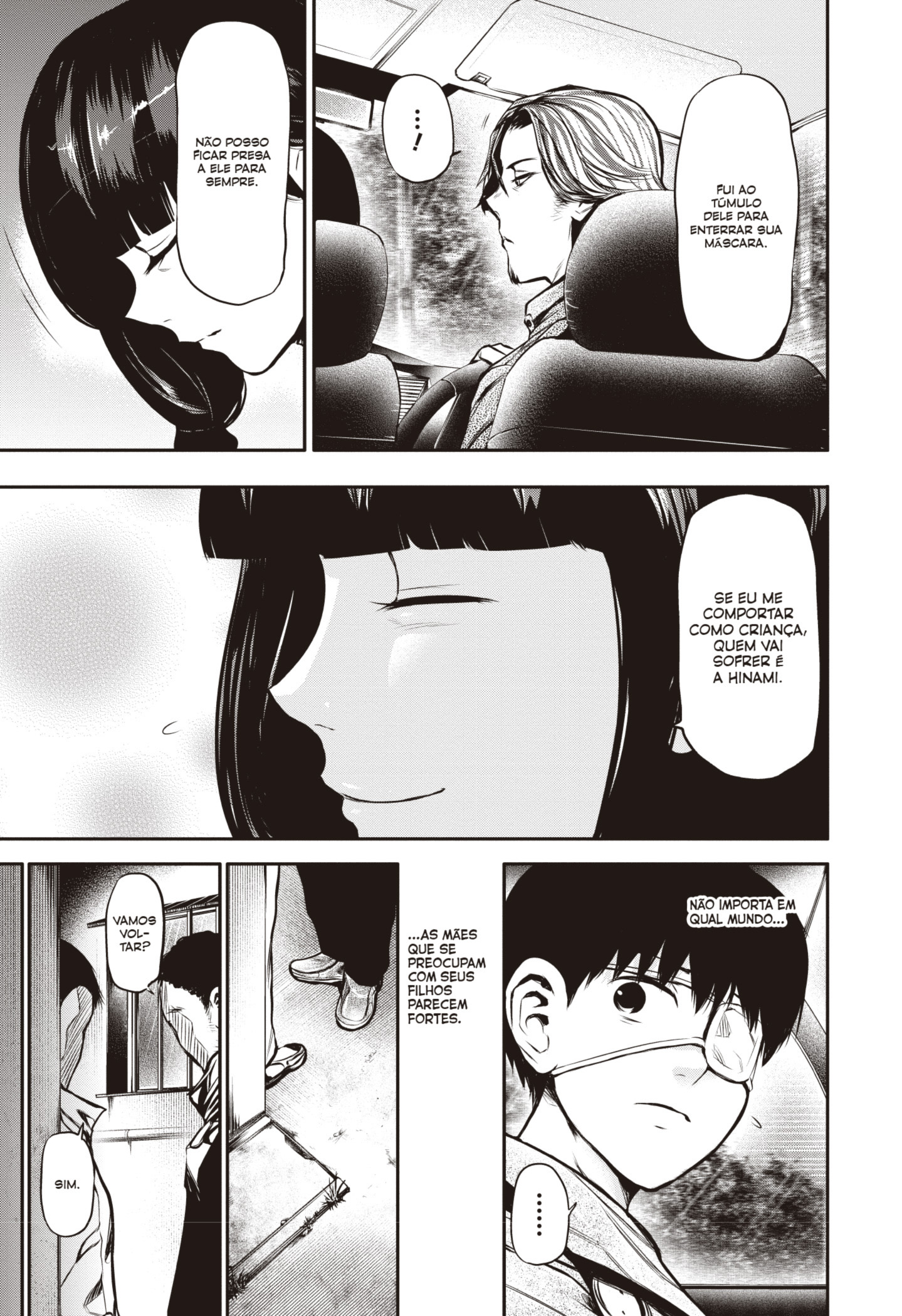 TOKYO GHOUL Capítulo 13 Página 13