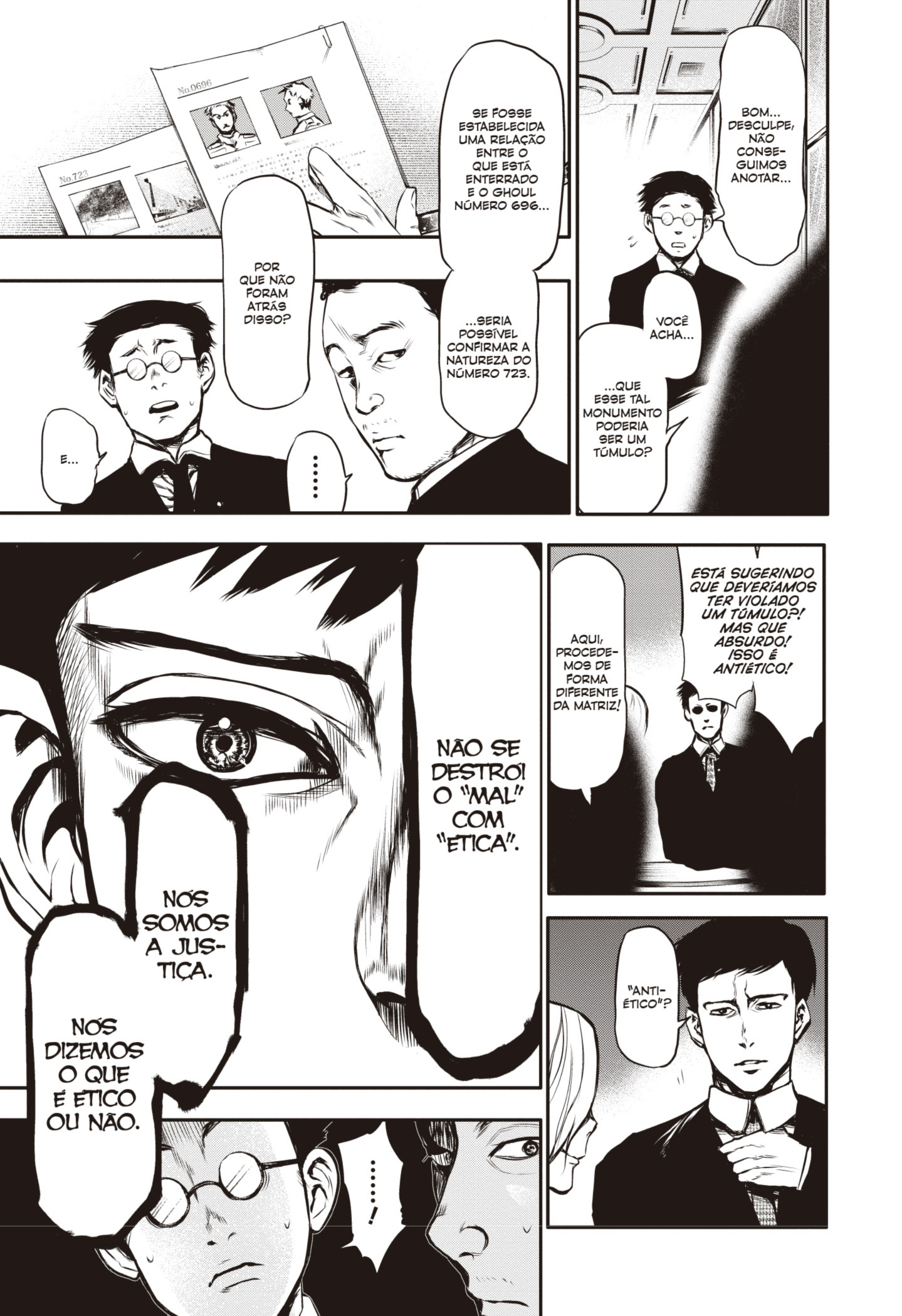 TOKYO GHOUL Capítulo 13 Página 15
