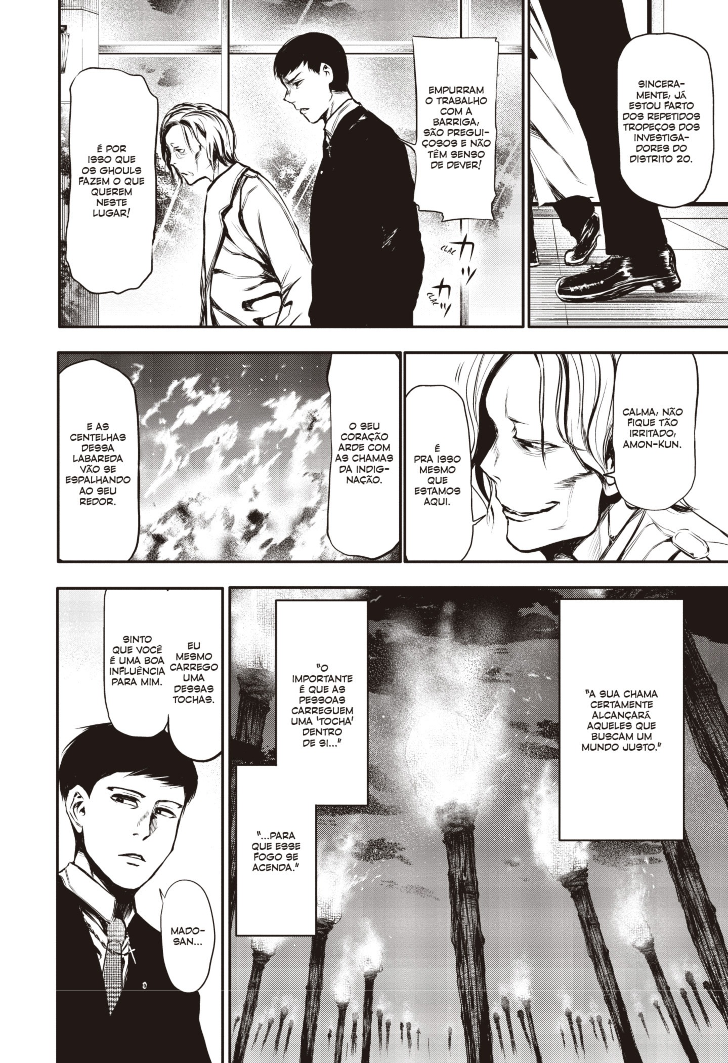 TOKYO GHOUL Capítulo 13 Página 16