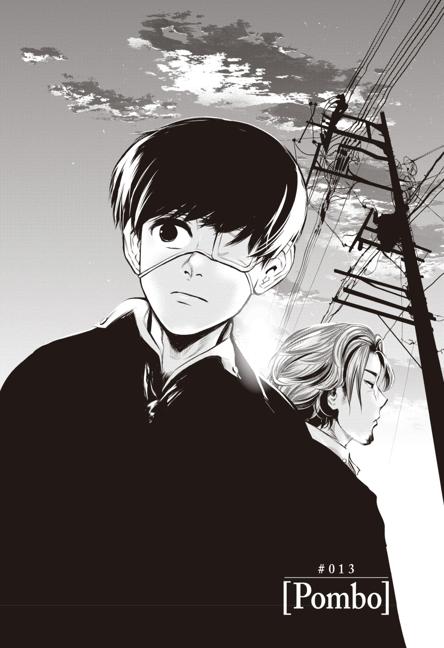 TOKYO GHOUL Capítulo 13 Página 2