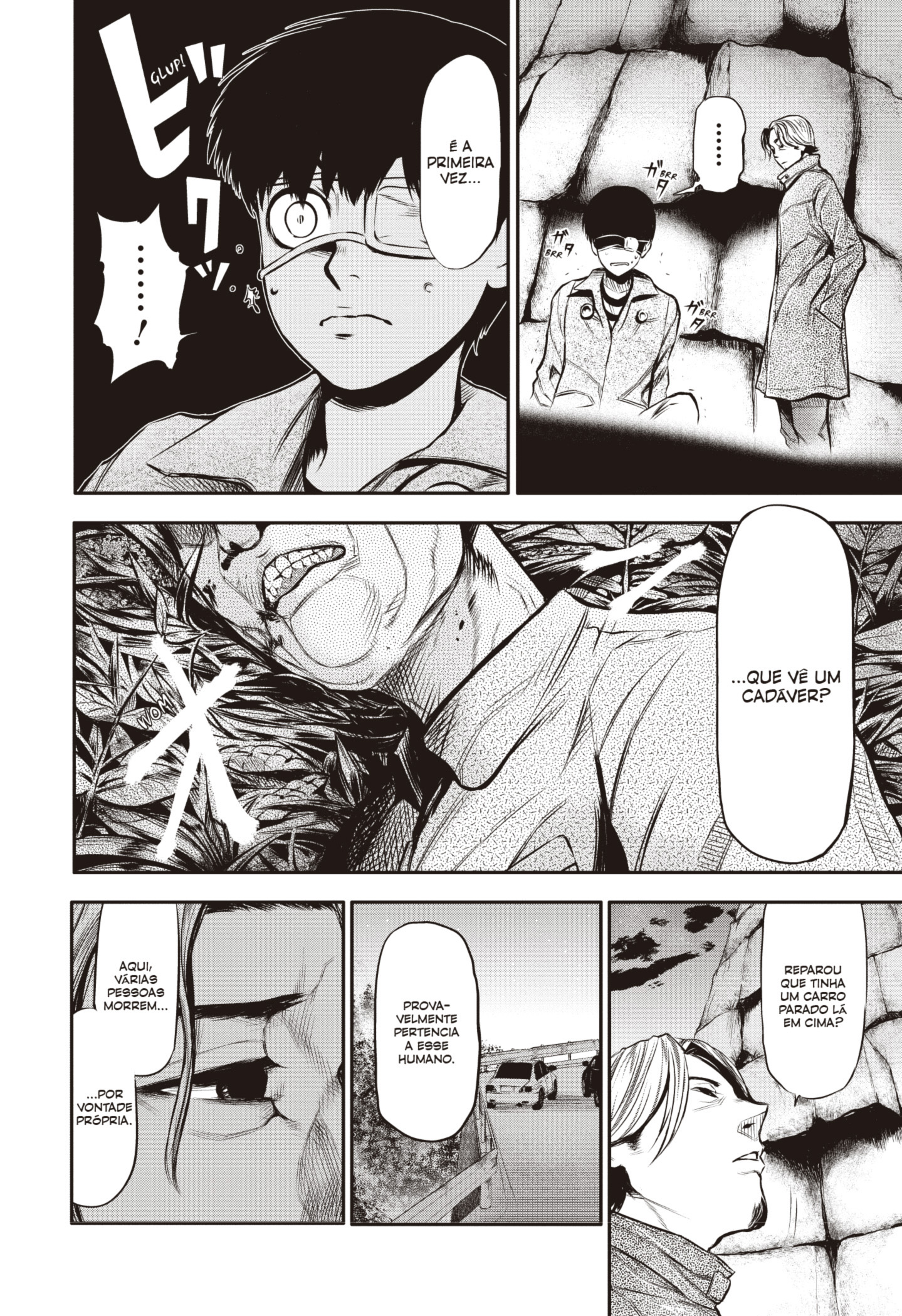 TOKYO GHOUL Capítulo 13 Página 4
