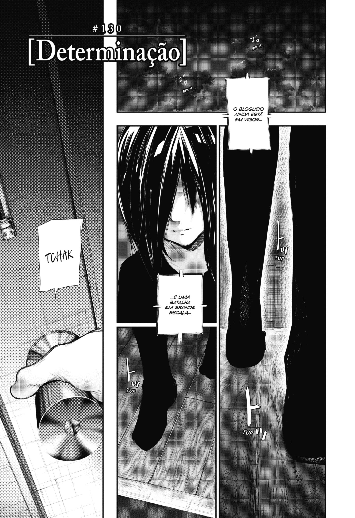 TOKYO GHOUL Capítulo 130 Página 1