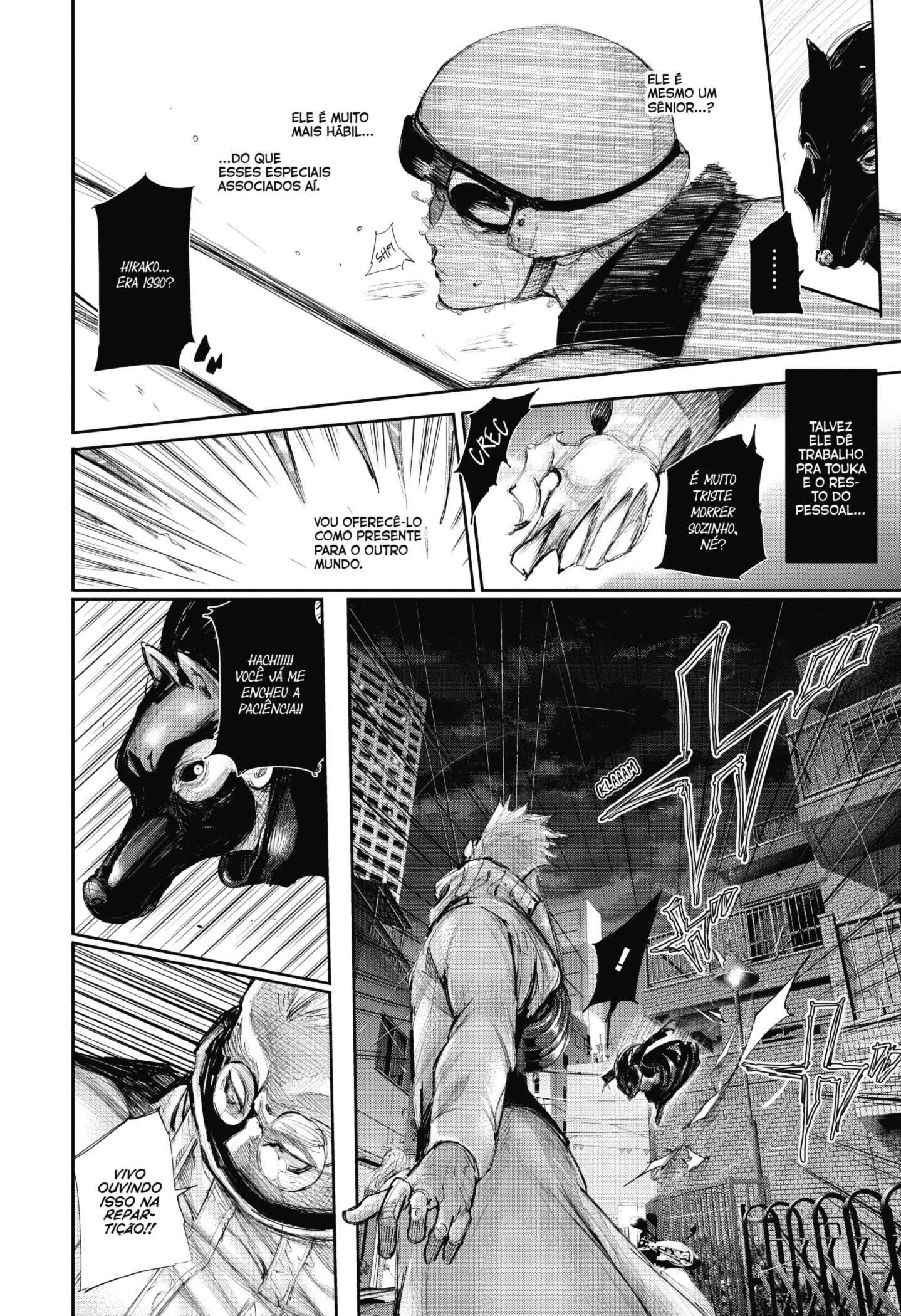 TOKYO GHOUL Capítulo 130 Página 15